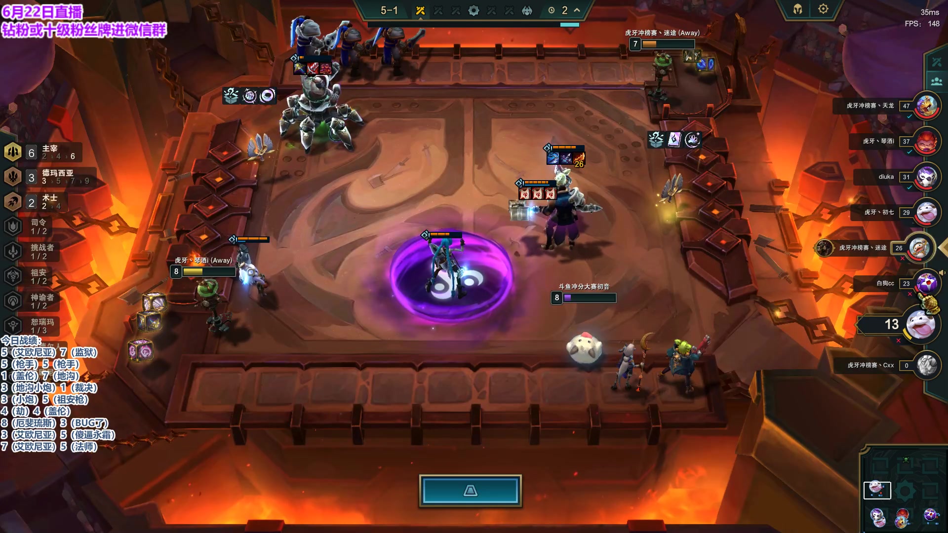 【2023-06-23 09点场】初音未来灰飞：初音：国服新赛季冲第一！