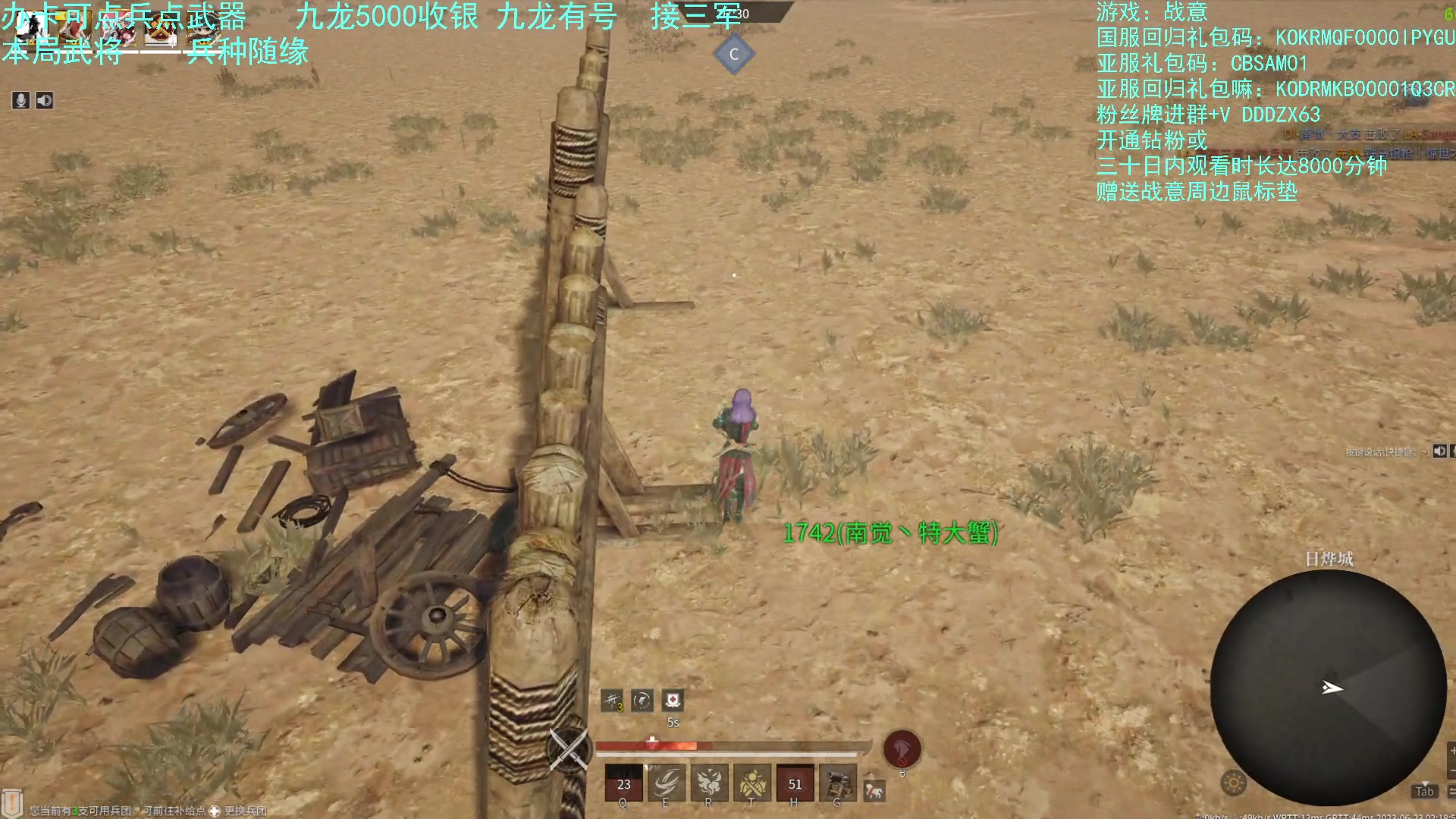 【2023-06-23 01点场】螃蟹Sam：【螃蟹】就打打吧~