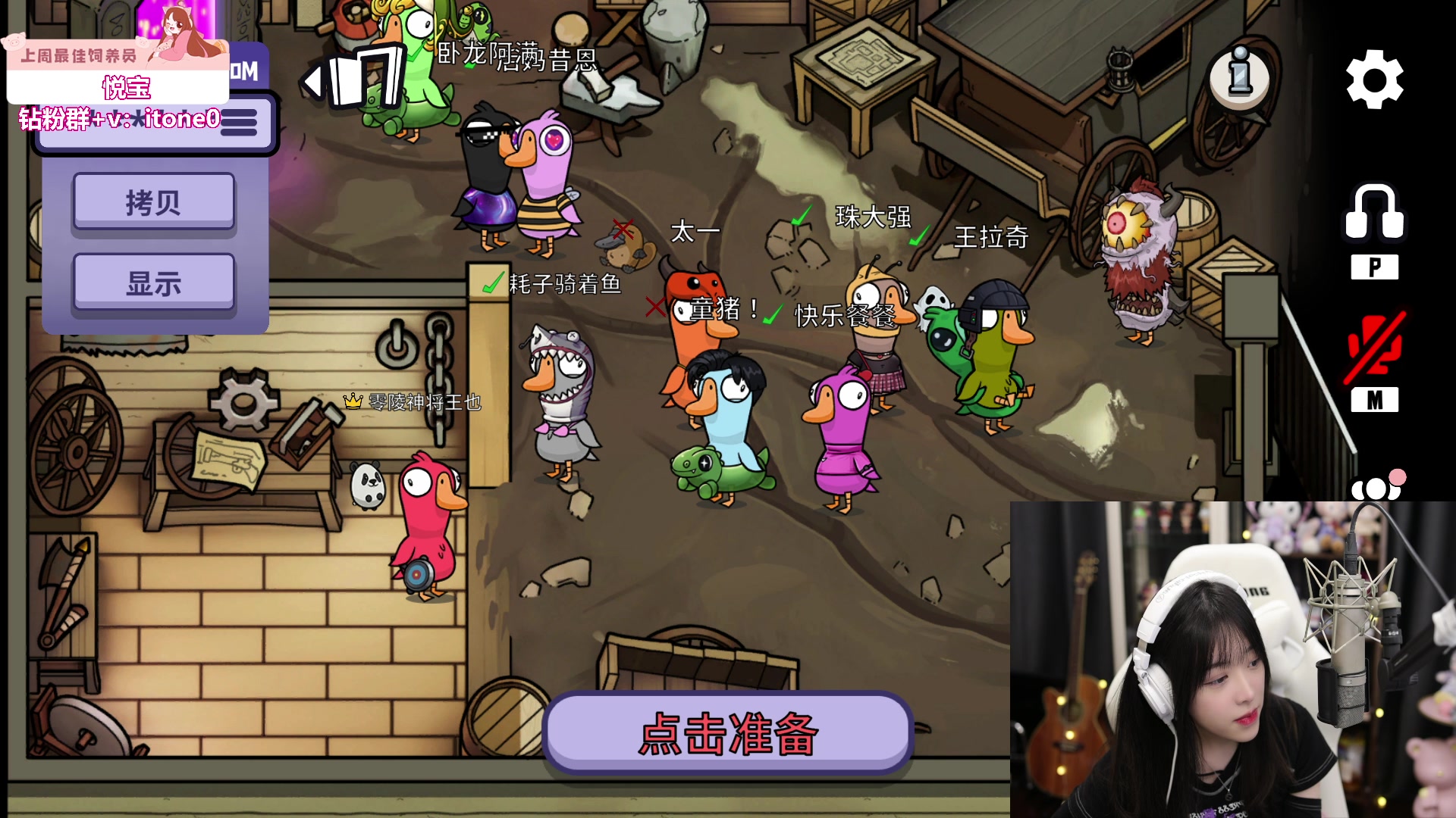 【2023-06-23 18点场】童猪啊i：黄金双倍）一鱼翅666卡粉丝牌