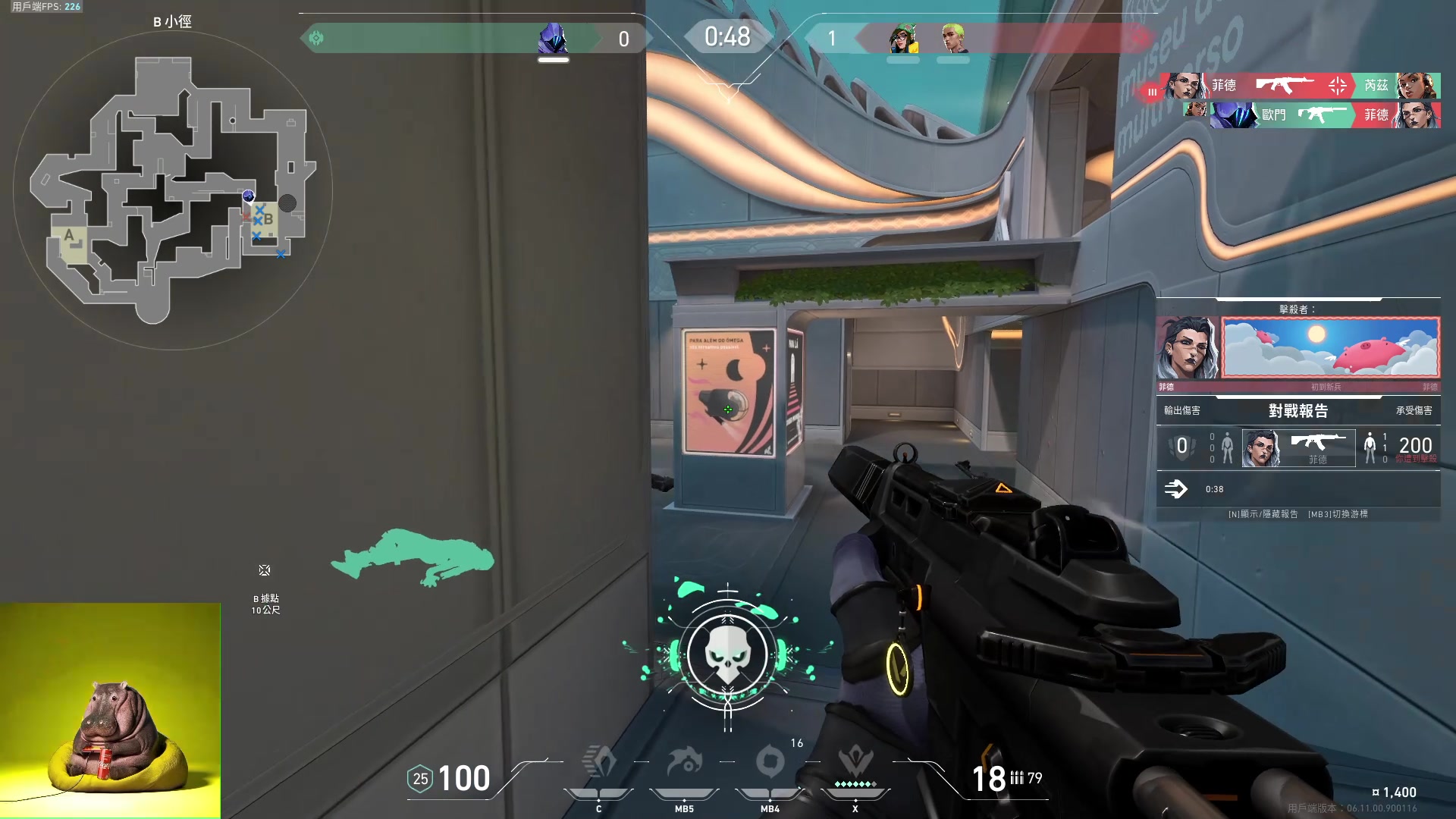 【2023-06-23 17点场】斯祥丶：独狼的生存日常！！！