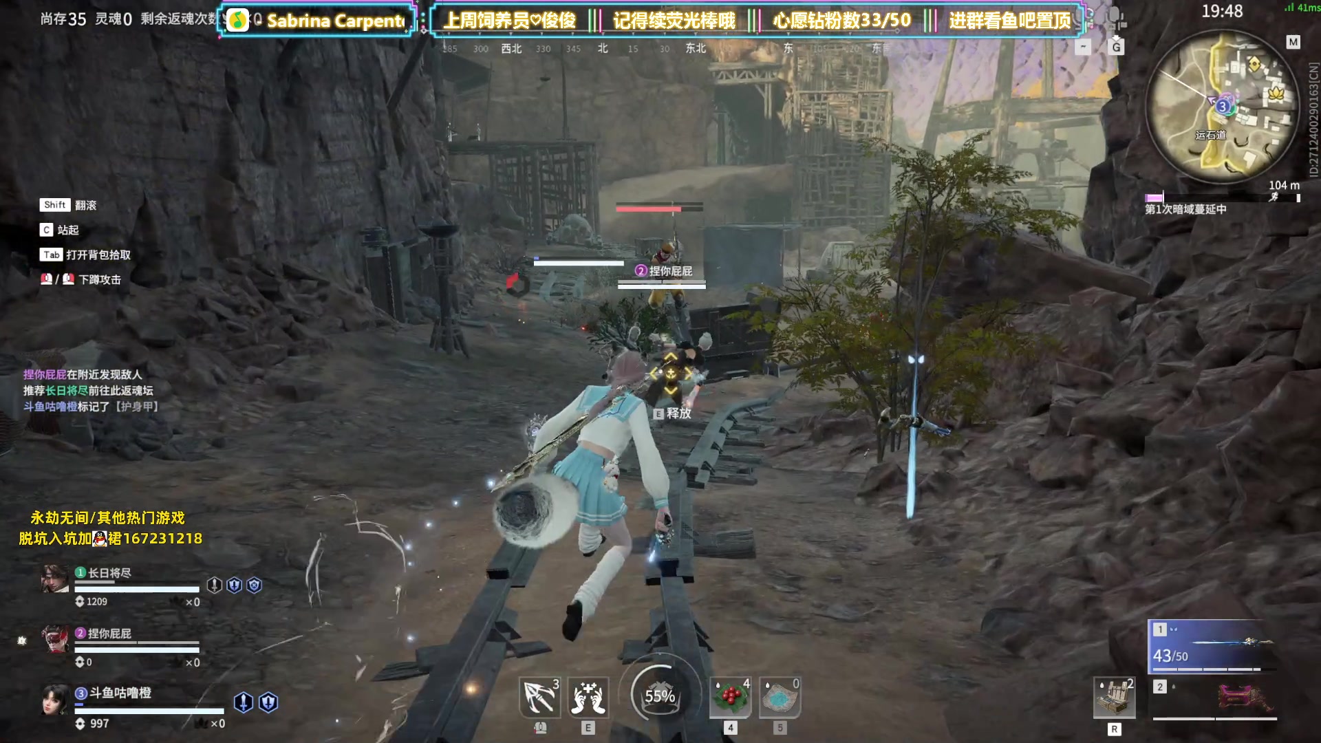 【2023-06-22 19点场】咕噜橙o：【一元粉丝牌】双倍  9点水友赛