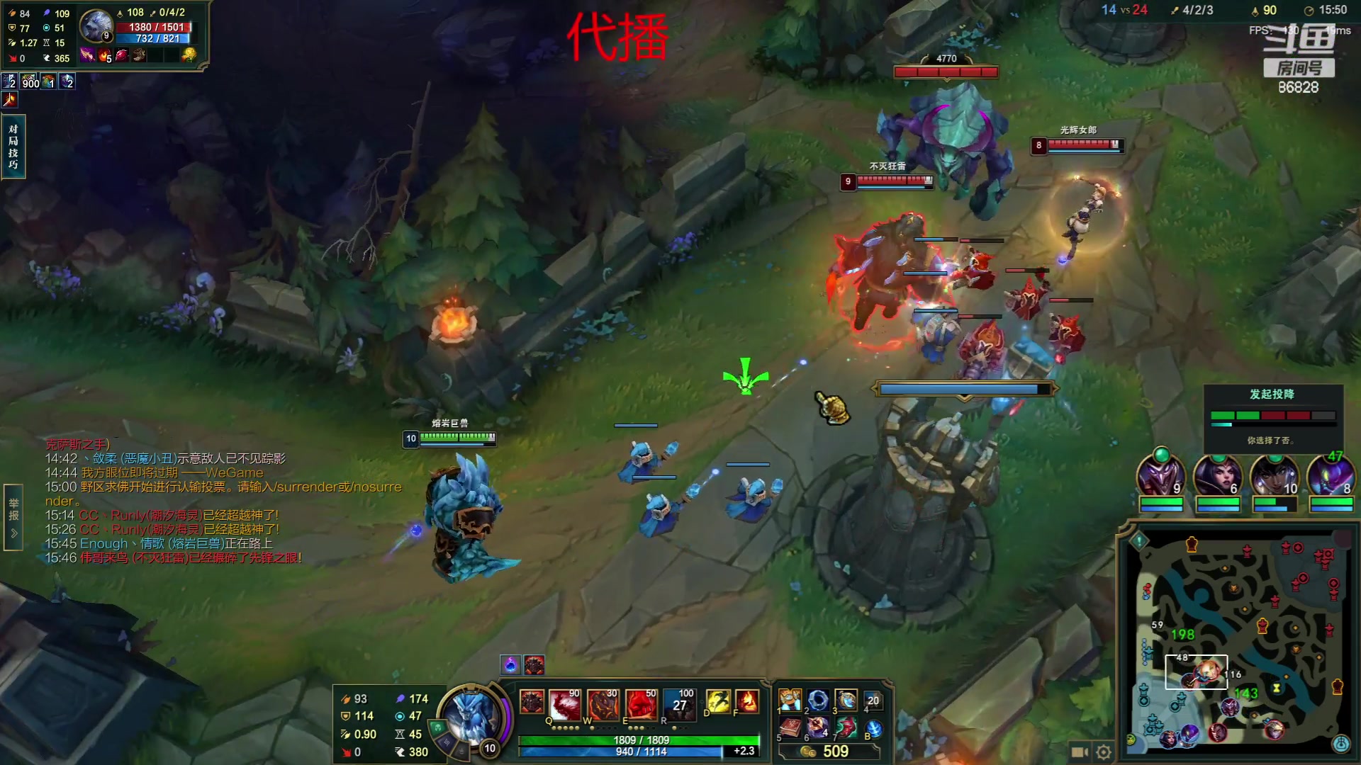 【2023-06-23 02点场】郑伟丶：有事停播3天