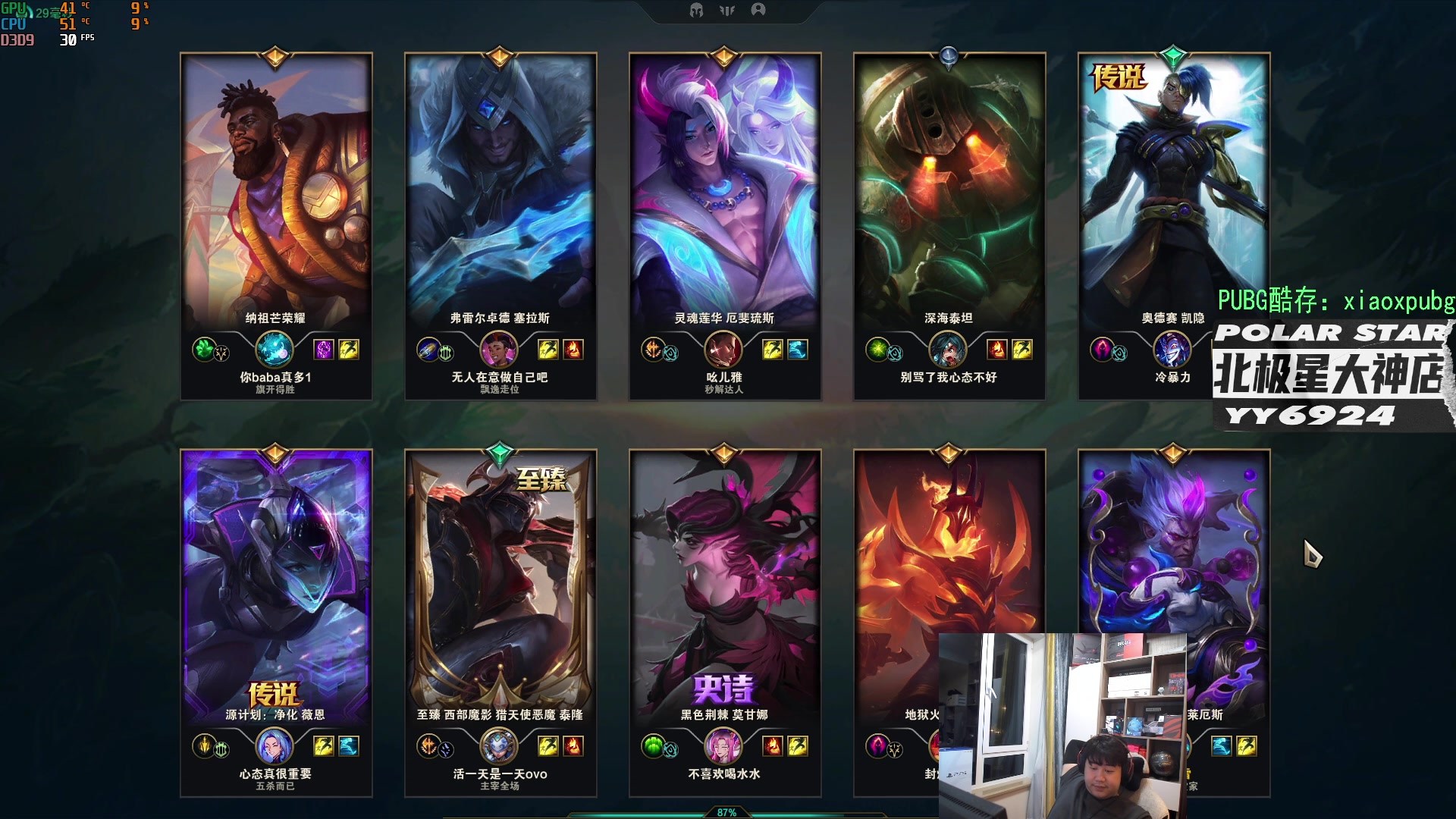 【2023-06-23 02点场】4AM小海xx丶：好好直播，努力养家！