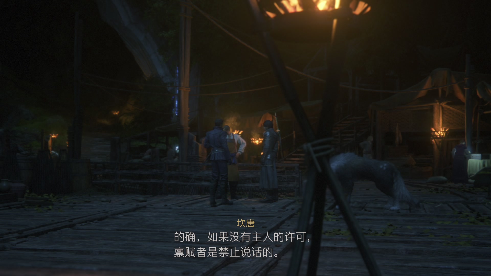 【2023-06-23 17点场】尐表哥：六月的精神焕发！
