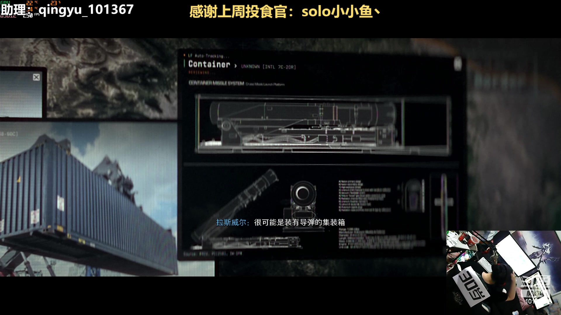 【2023-06-23 17点场】轻语丶619：【剧情】挑战使命召唤地狱模式