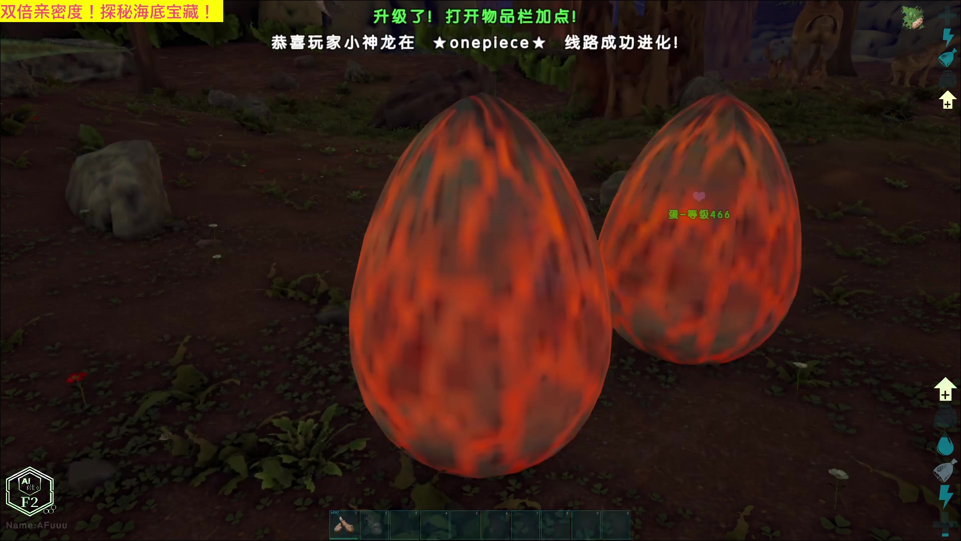 【2023-06-22 19点场】阿福Afuuu：【双倍亲密度】端午安康！记得吃粽子哦