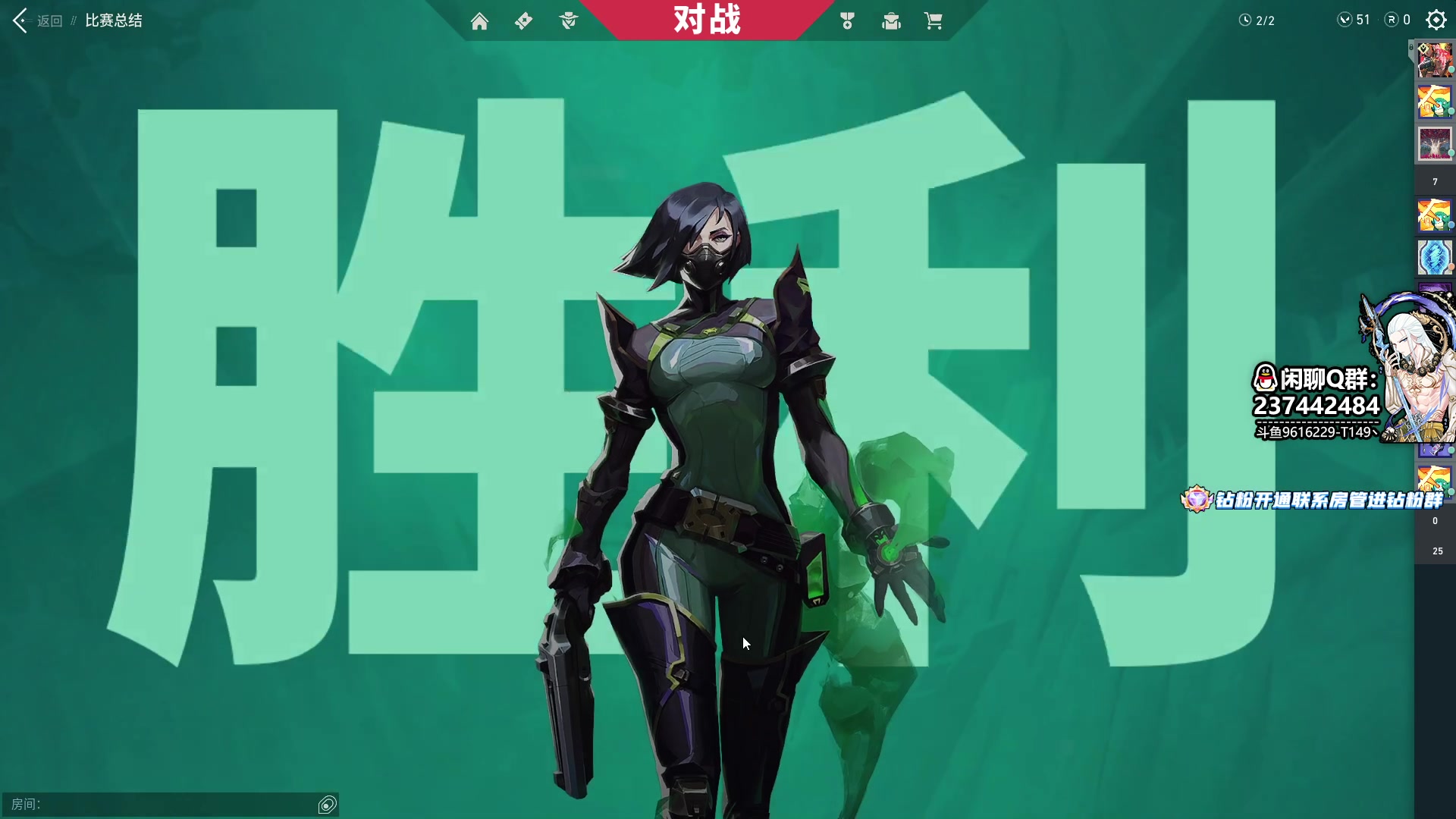 【2023-06-23 19点场】T149丶：真别搞花里胡哨的
