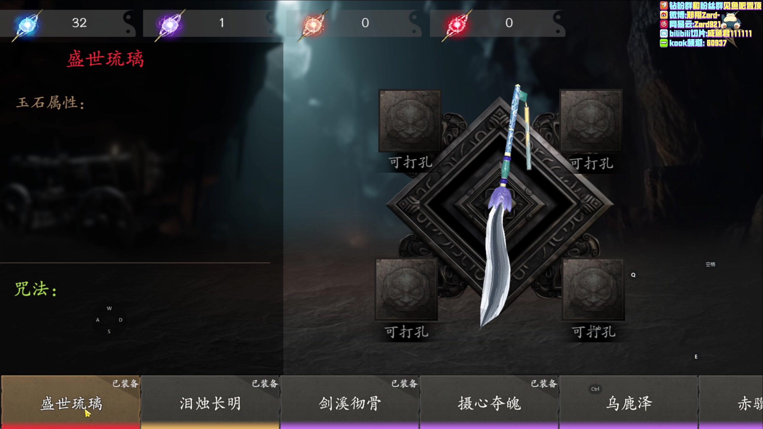 【2023-06-23 13点场】zard1991：zard1991 chill dude