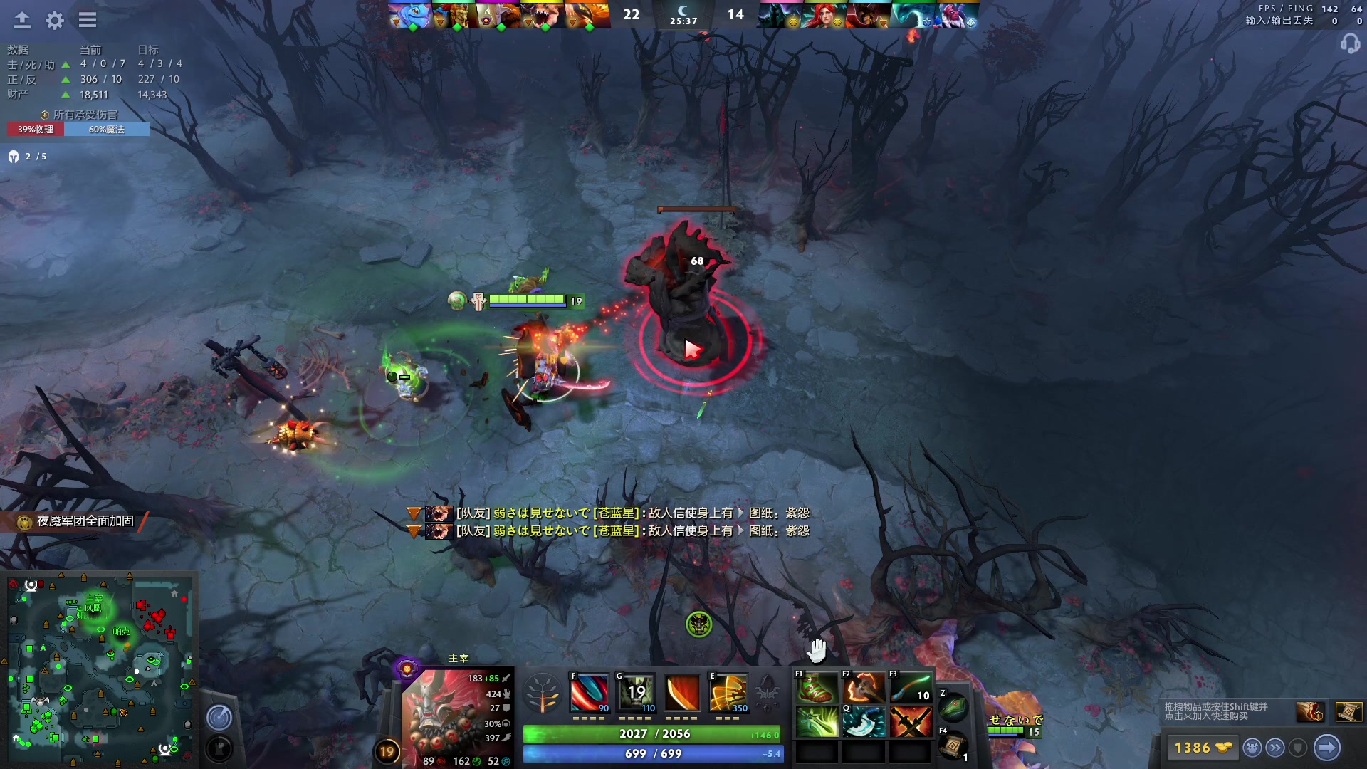 【2023-06-22 22点场】刘嘉俊Sylar1：拿出你的百分之百！