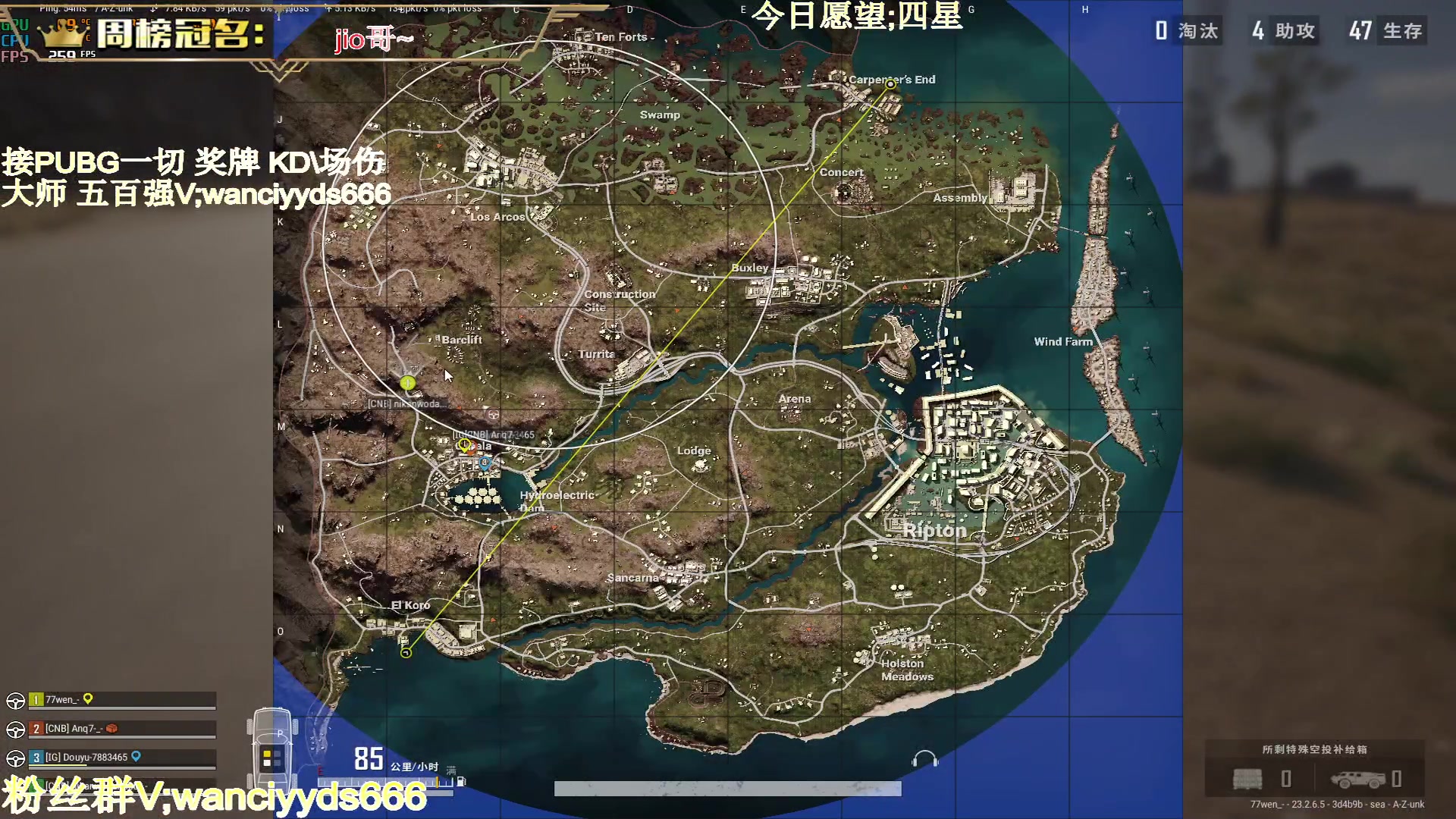 【2023-06-13 15点场】晚辞77：最后一天上分冲刺啦