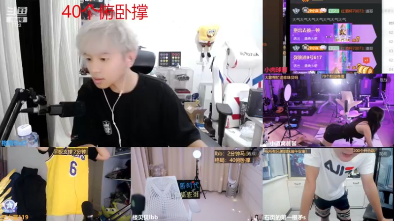 【2023-06-23 01点场】格局OoO：顶尖打野 王者教学局