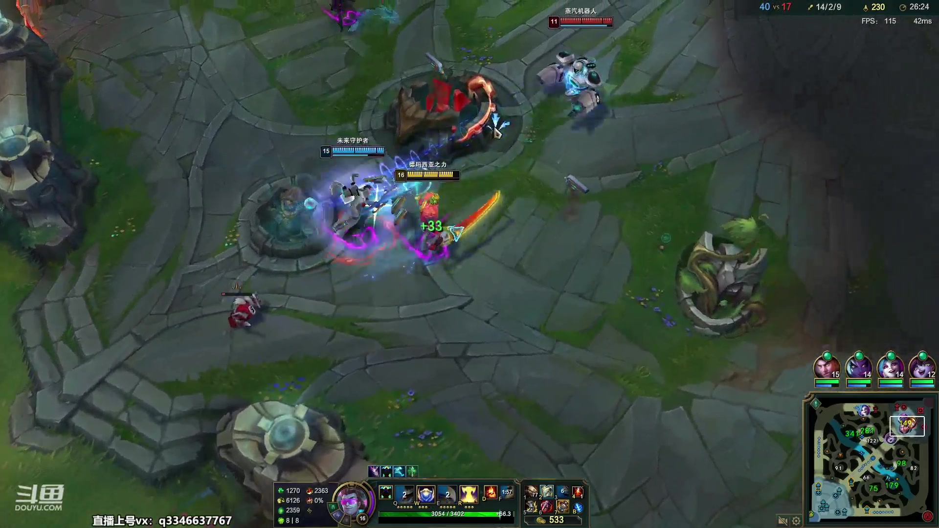 【2023-06-23 02点场】小君盖伦King：小君盖伦yyds~