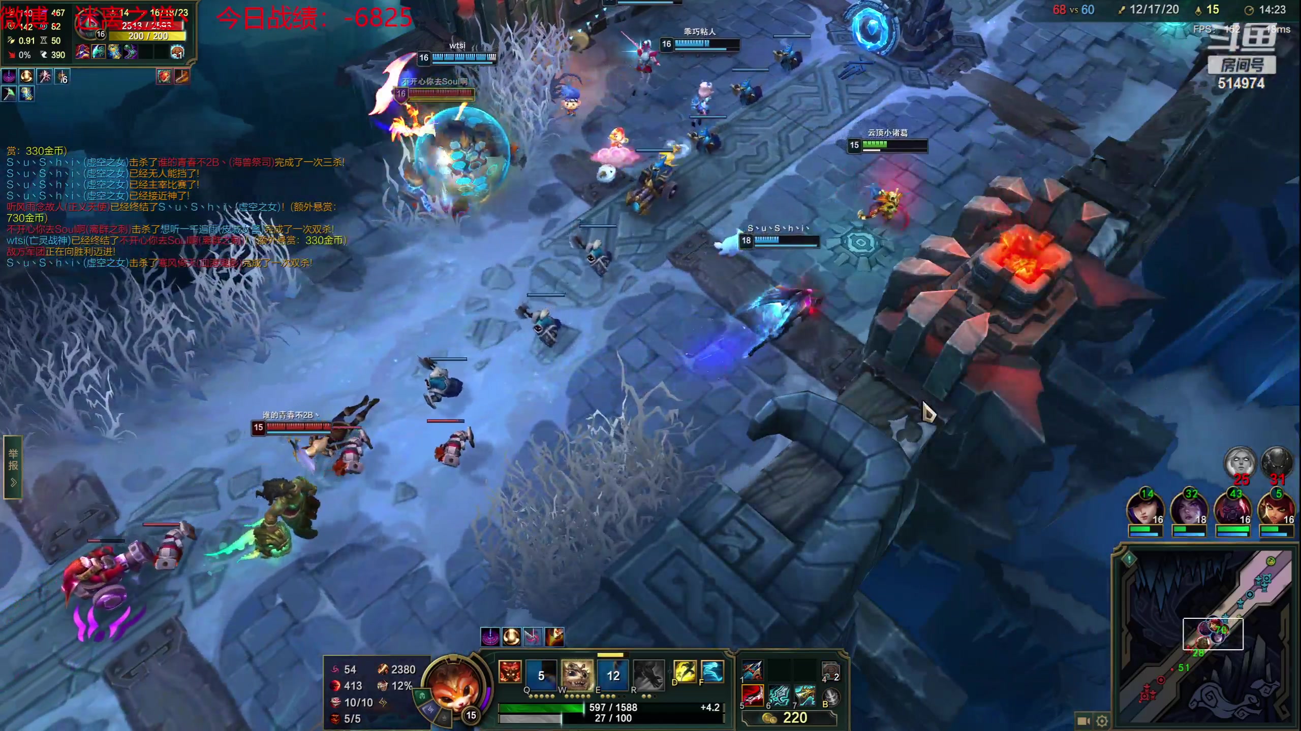 【2023-06-23 06点场】迷离之道丶：迷离劫：韩服大师冲王者