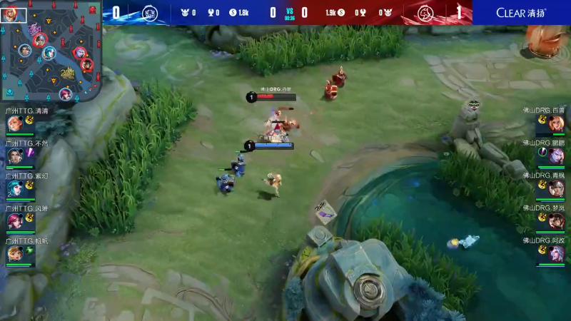 佛山DRG VS 广州TTG第2局-2023KPL夏季赛常规赛