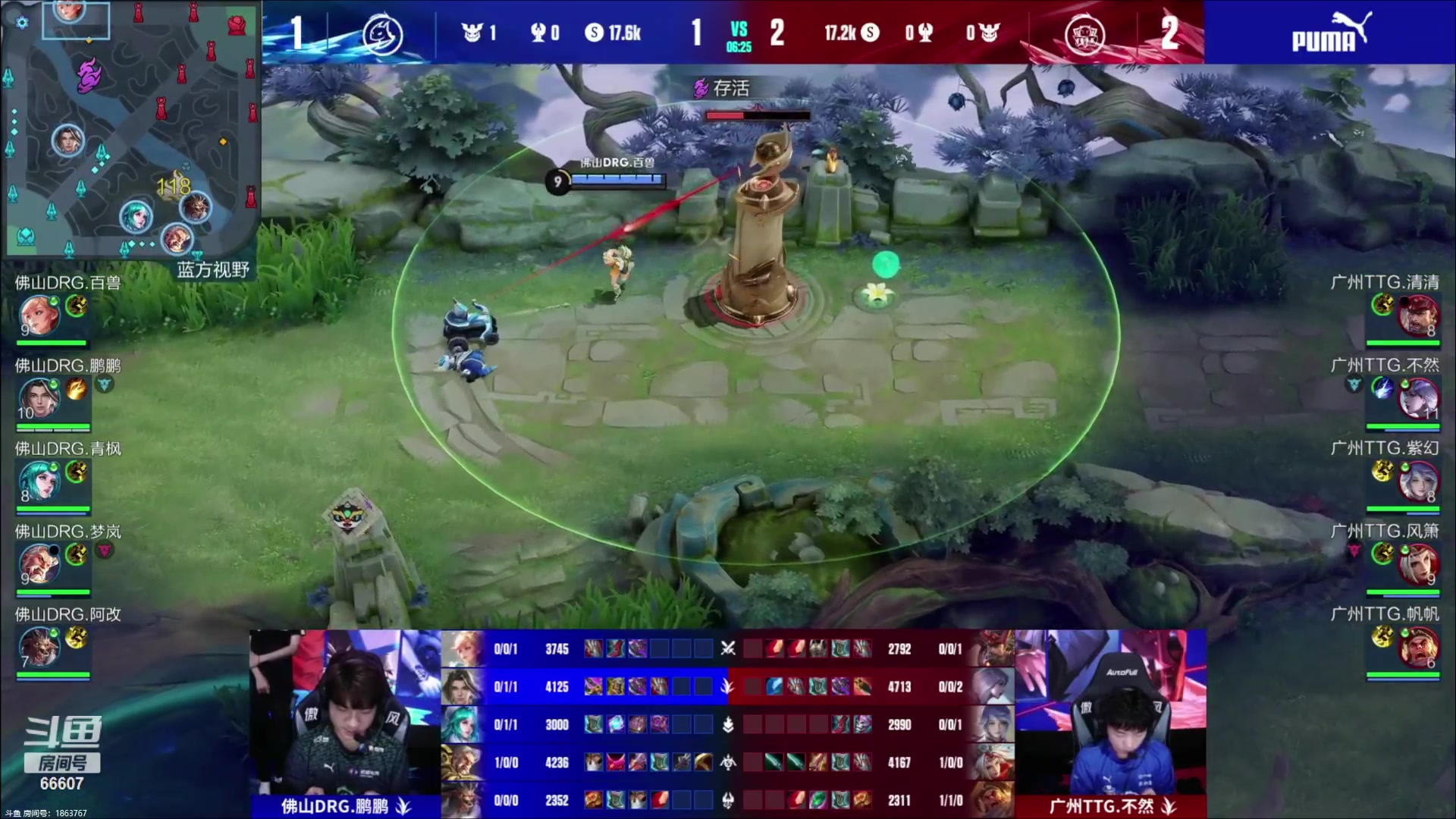 【2023-06-23 21点场】YTG丶落幕：杭州LGD.NBW vs 北京WB