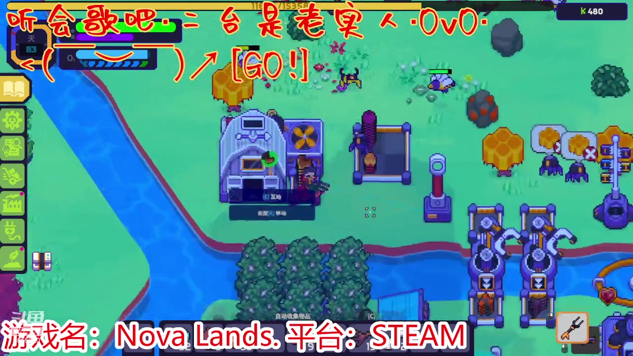 【2023-06-23 15点场】云樱花颜金步摇S：玩个新游戏 3655320