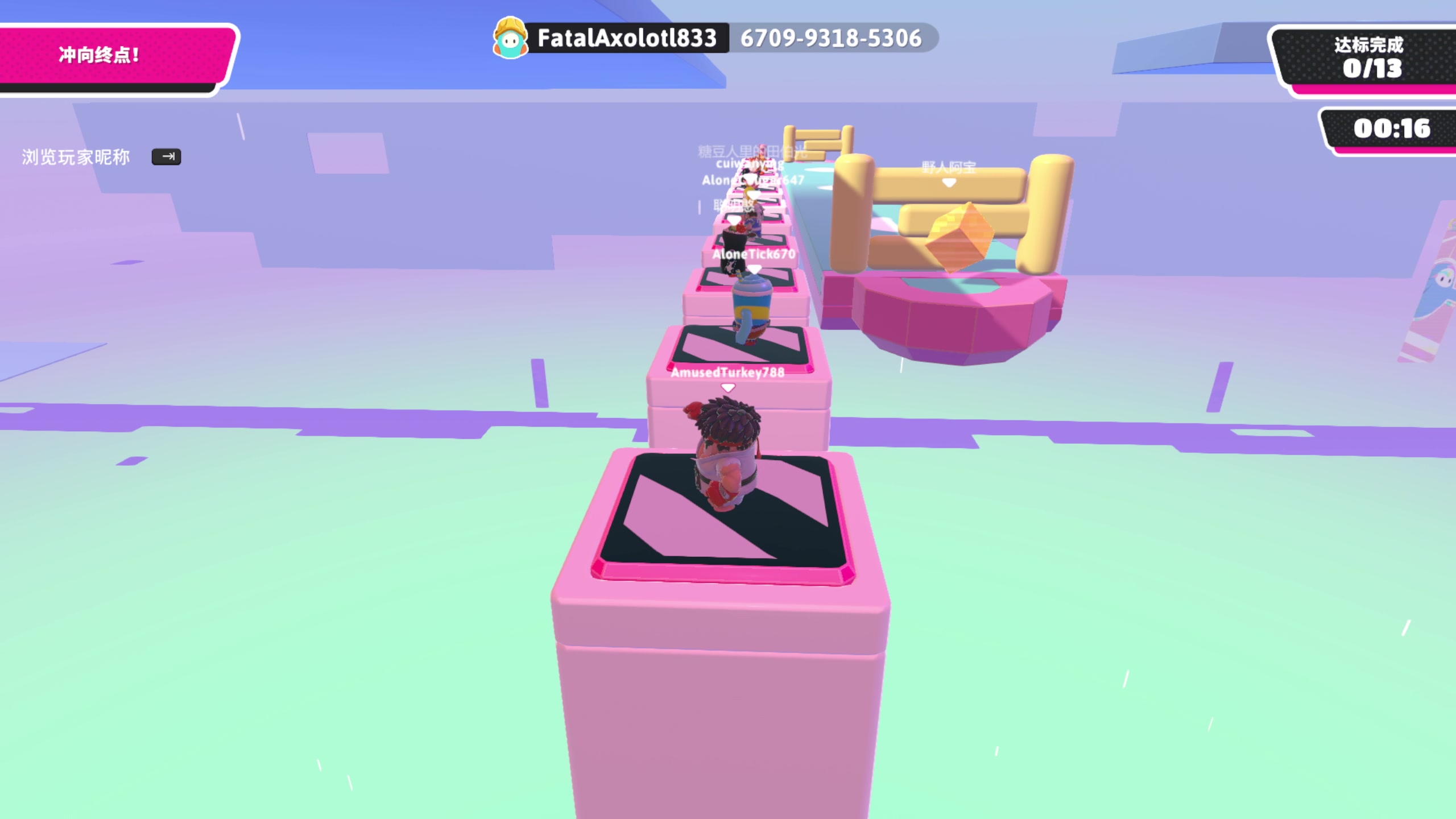 【2023-06-23 19点场】yyfyyf：随便玩玩，9999！