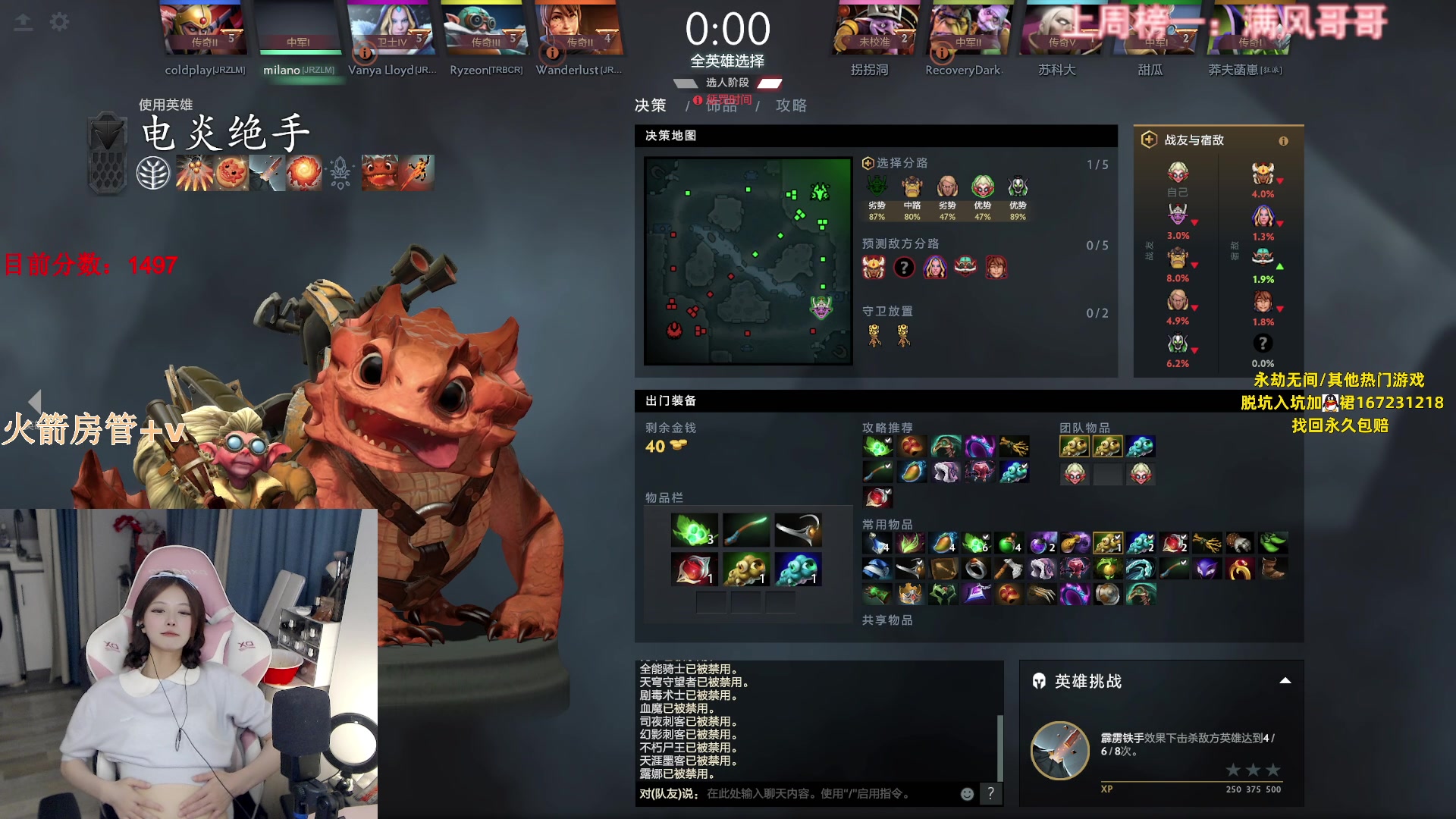 【2023-06-23 19点场】甜瓜不是呆瓜：沉淀沉淀沉淀！