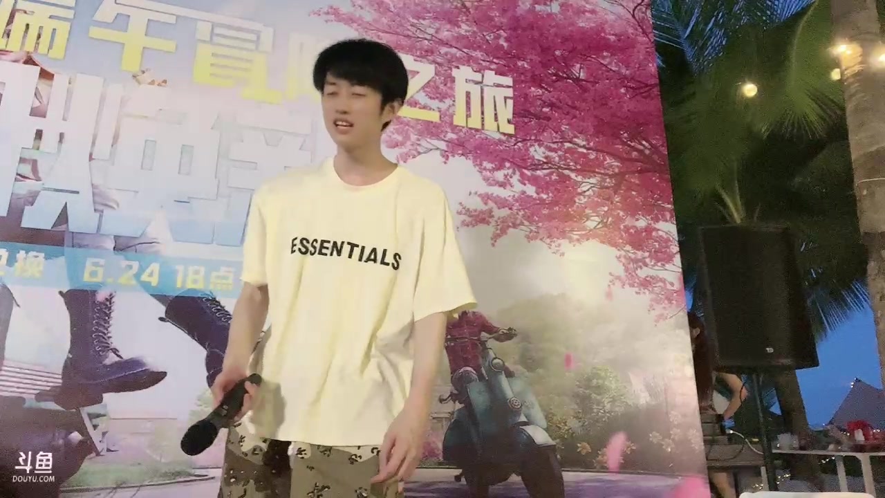 【2023-06-22 19点场】晴晴跑不动：【三亚】又活了一天太棒辣