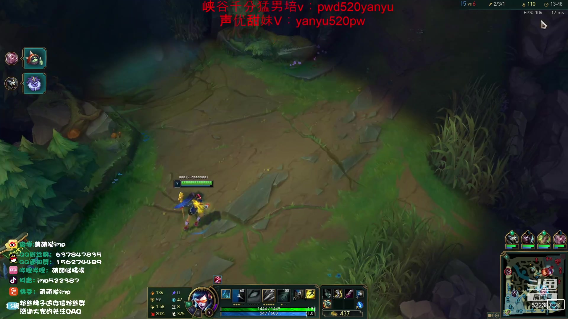 【2023-06-23 23点场】impOUO：24号休息25号来