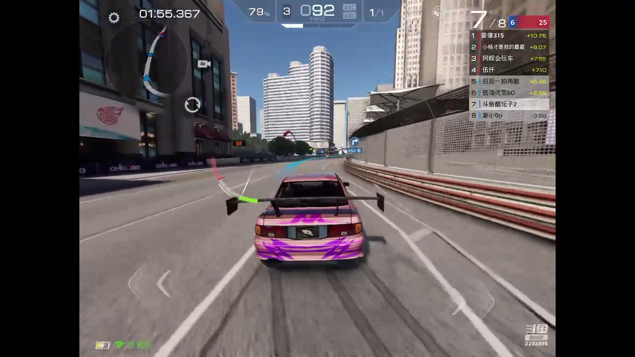 【2023-6-23 15点场】谁把醋坛子打翻了:好玩&nbsp;爱玩&nbsp;么么哒