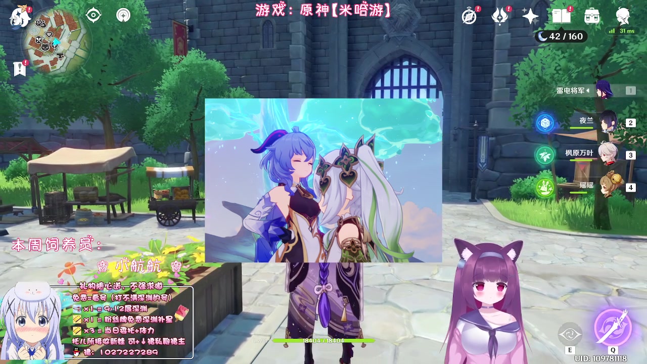 【2023-06-22 03点场】Corgi酱紫：粉丝牌牌赶紧来补星喔