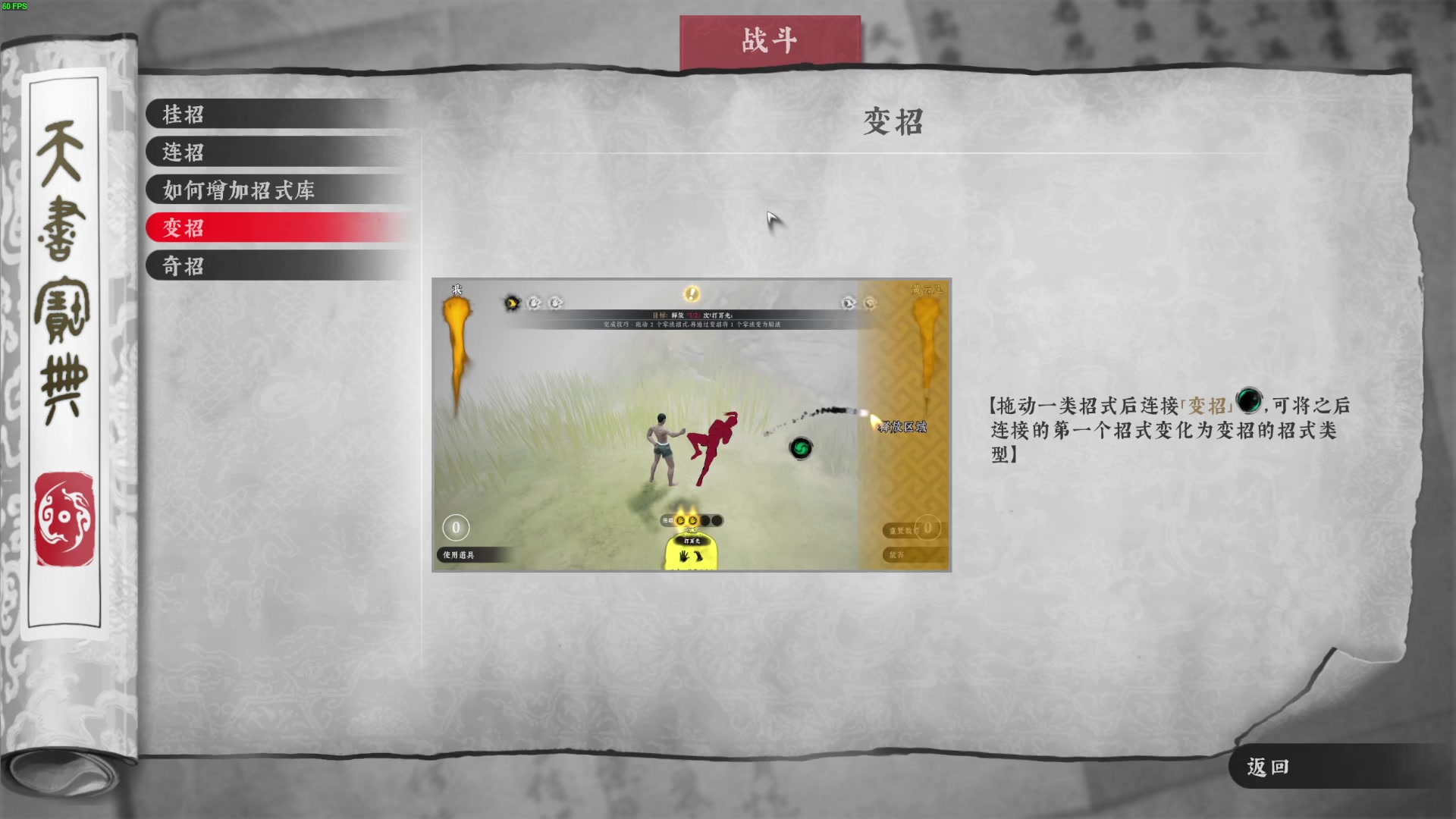 【2023-06-22 20点场】左蛋奴右一库：好康的，是很新的新游戏哦