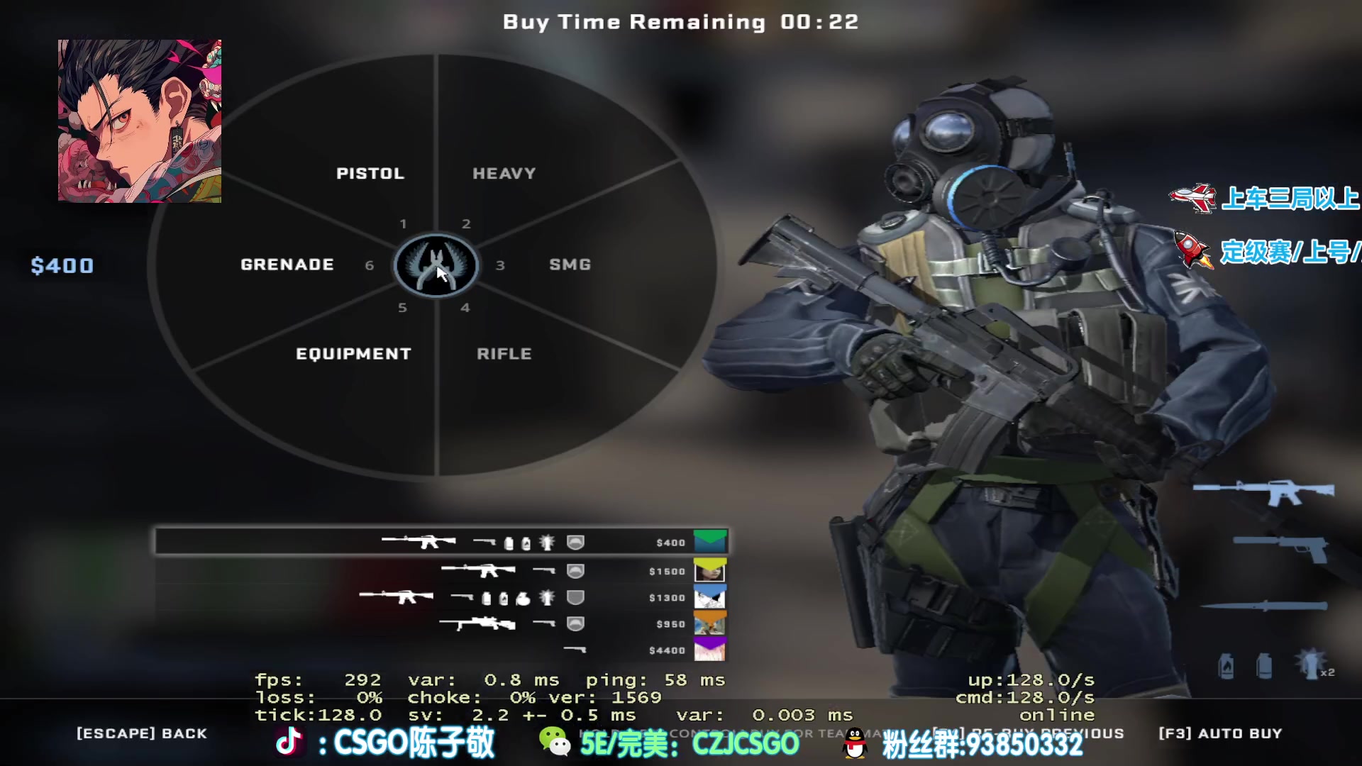 【2023-06-23 17点场】陈子敬丶：【陈子敬】天才只是见我的门槛