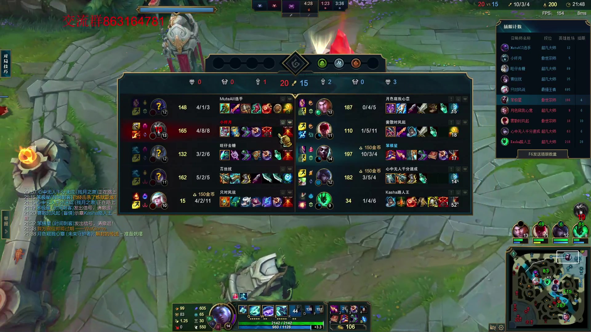 【2023-06-22 21点场】小老板丶艾克：蹭局势艾克，启动！