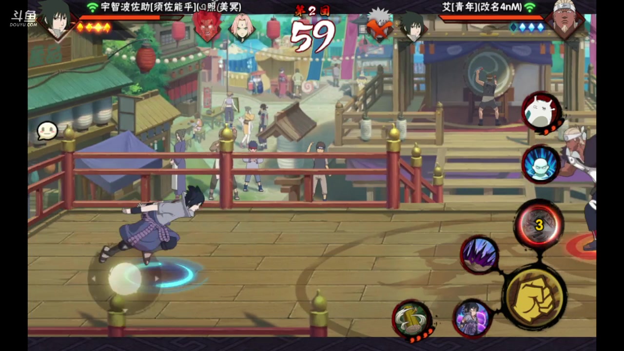 【2023-06-23 13点场】爱吃鱼的石原：小伞：木叶村小工伞~