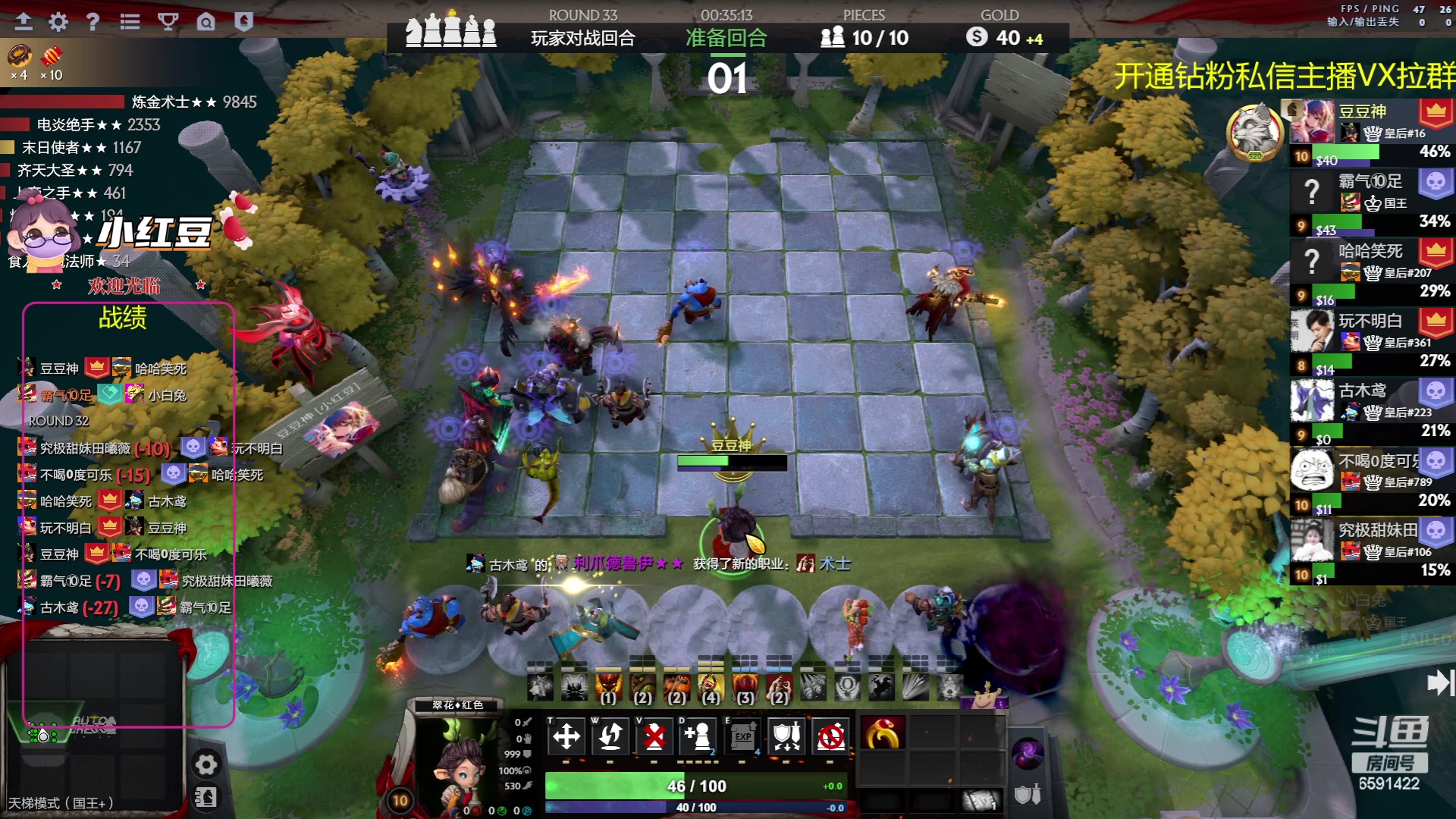 【2023-06-23 21点场】小红豆阿：两天没+1了，很急.