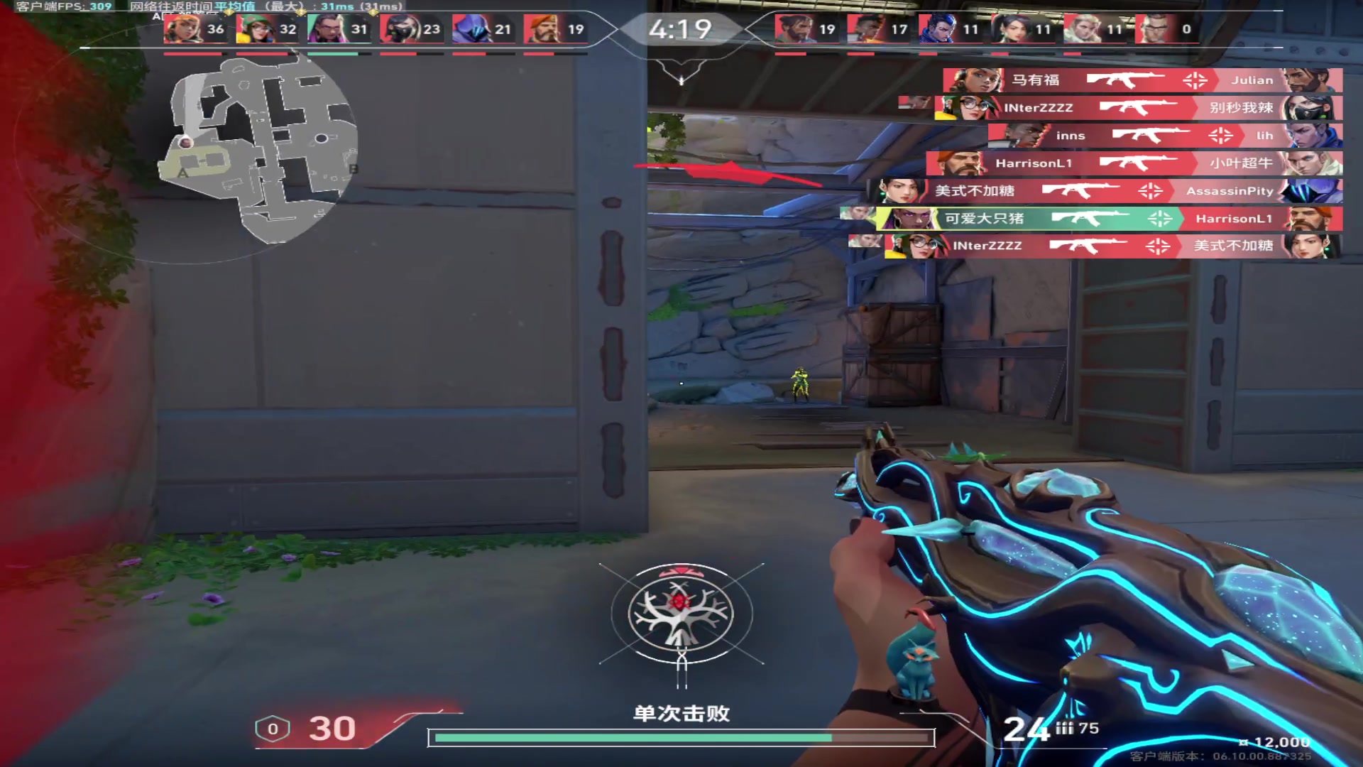 【2023-06-22 18点场】三酒OuO：永远怀着一颗学徒的心^^