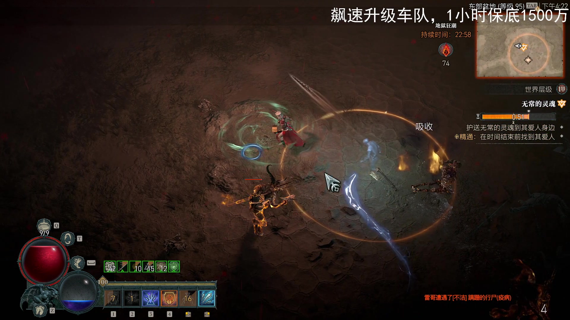 【2023-06-23 16点场】BIU一雷哥：这游戏好玩啊！
