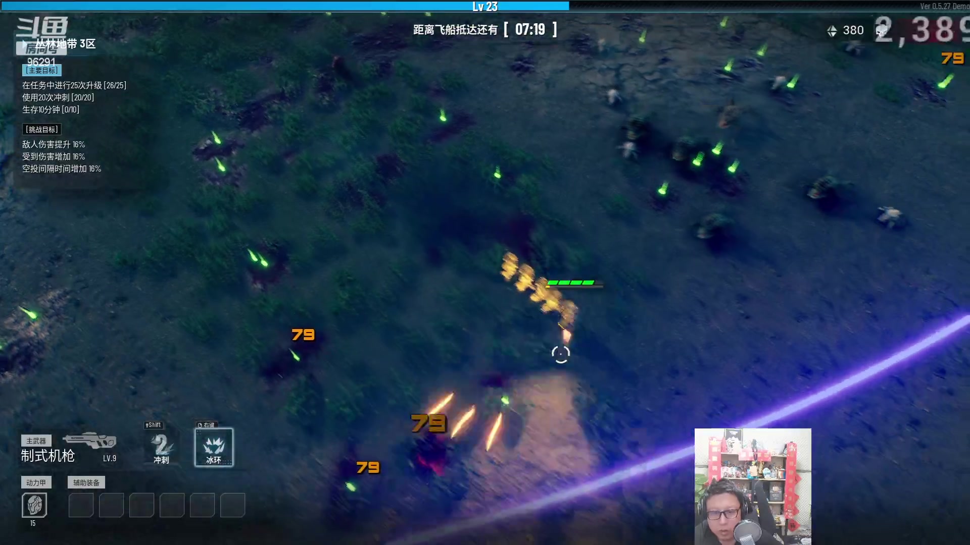 【2023-06-22 23点场】东北大鹌鹑：新版本的神奇理解！！！