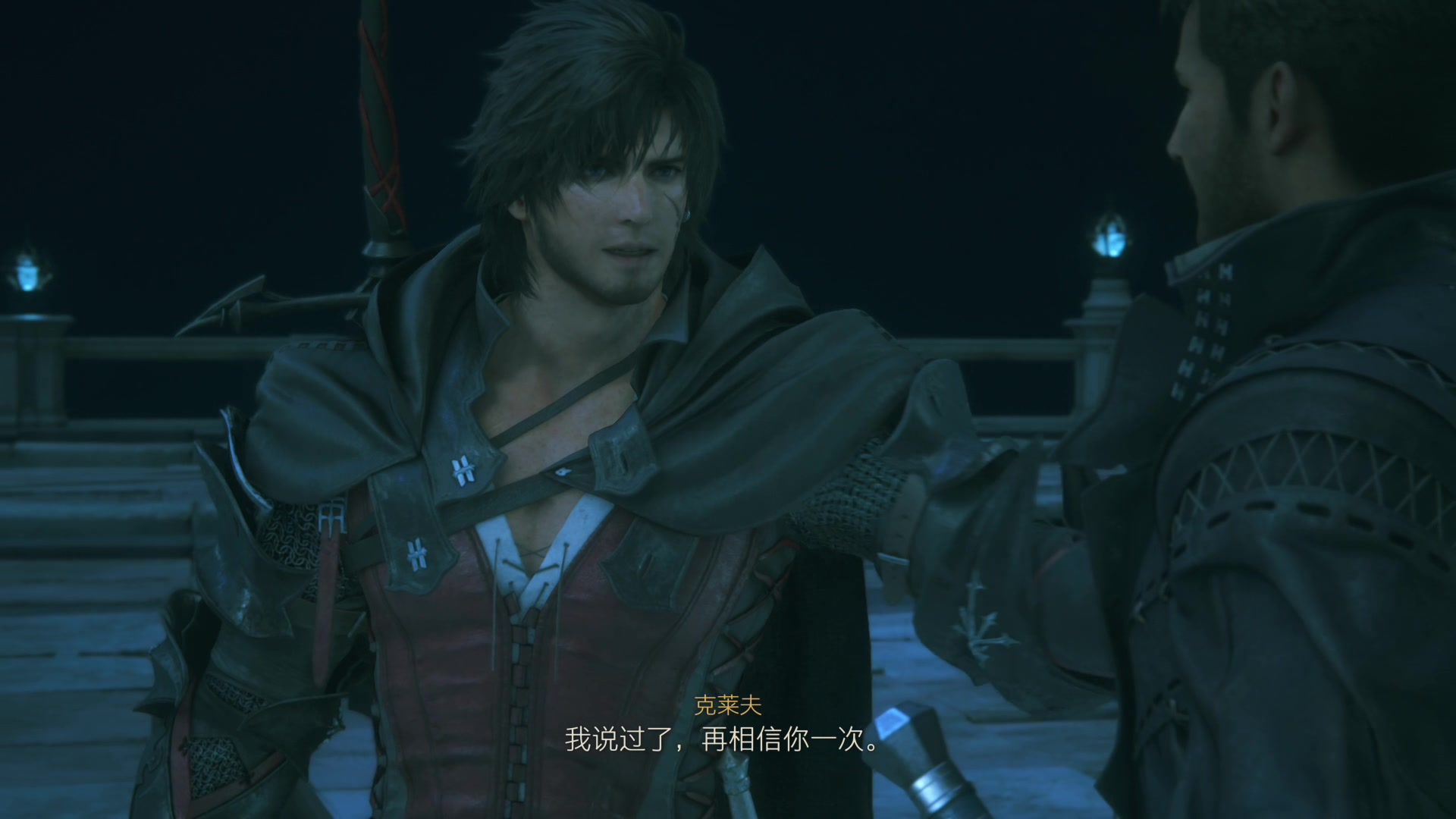 【2023-06-23 19点场】女流66：FF16来了~~~~~