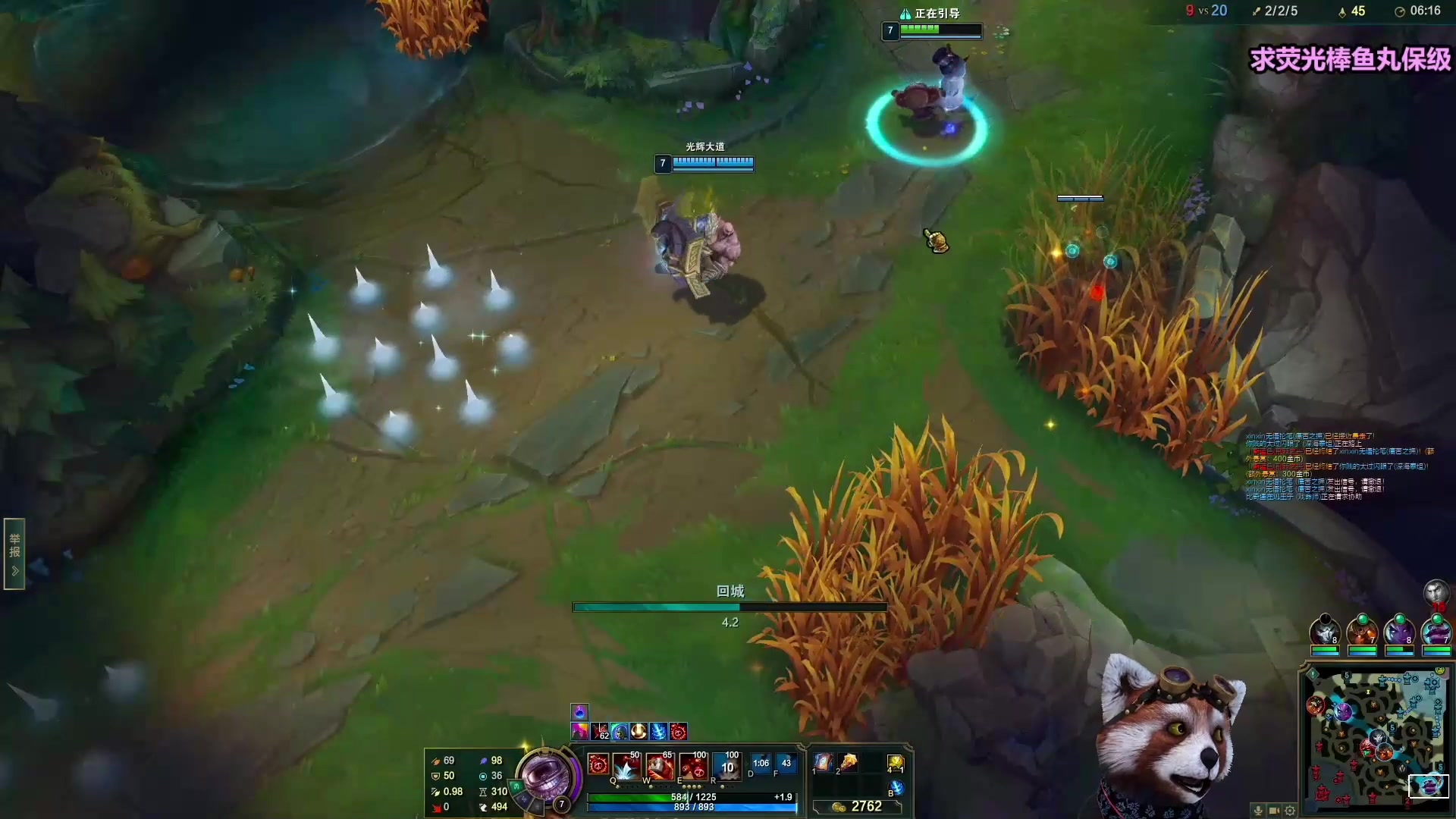 【2023-06-22 23点场】爷大干：火力小王子！不服来辩