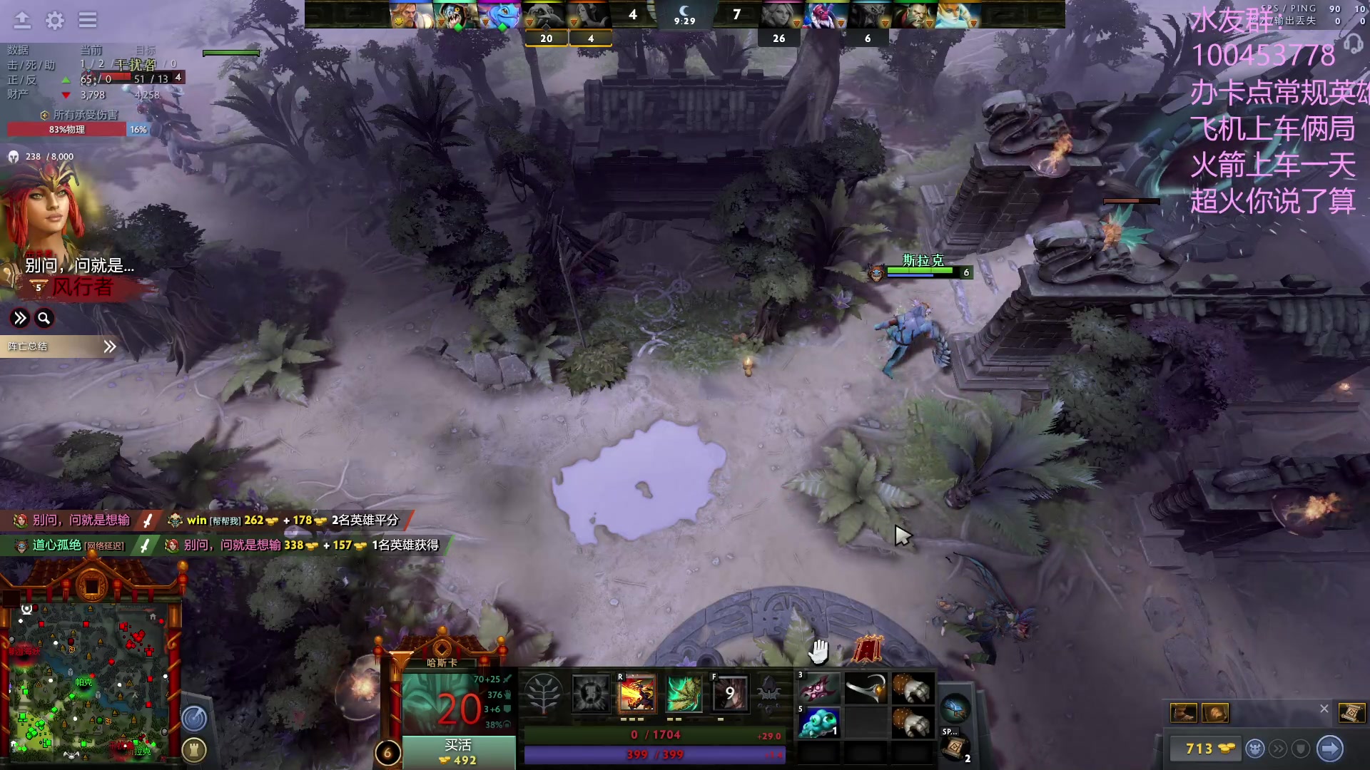 【2023-06-23 16点场】青择_：上分教学！出最稳的装备打最浪的局！