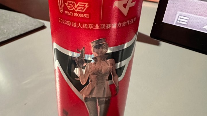 【2023-6-23 23点场】白鲨念旧N9:晚上看看比赛，学习一下。