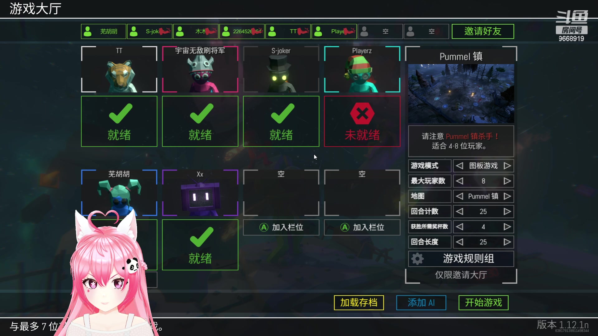 【2023-06-22 21点场】芜胡hu：想我了吗（〃｀ 3′〃）