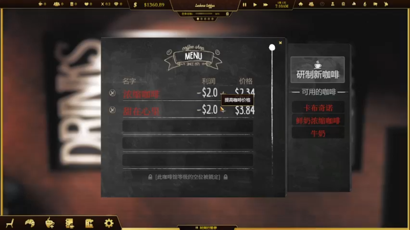 【主机其他游戏】steam靖哥哥的精彩时刻 20230620 20点场