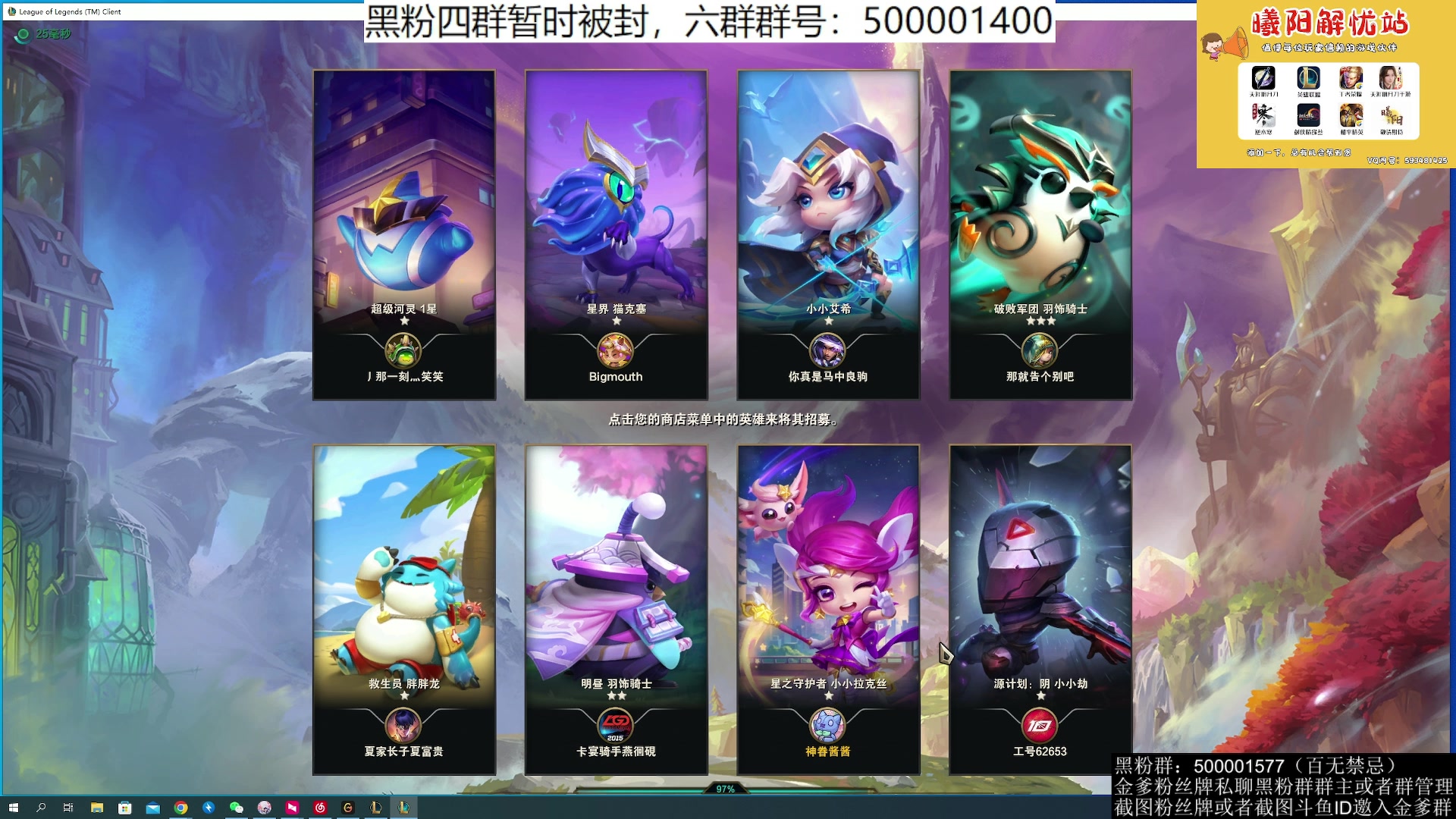 【2023-06-23 00点场】燕徊硯：阿瑟：七月天刀，风云再起！