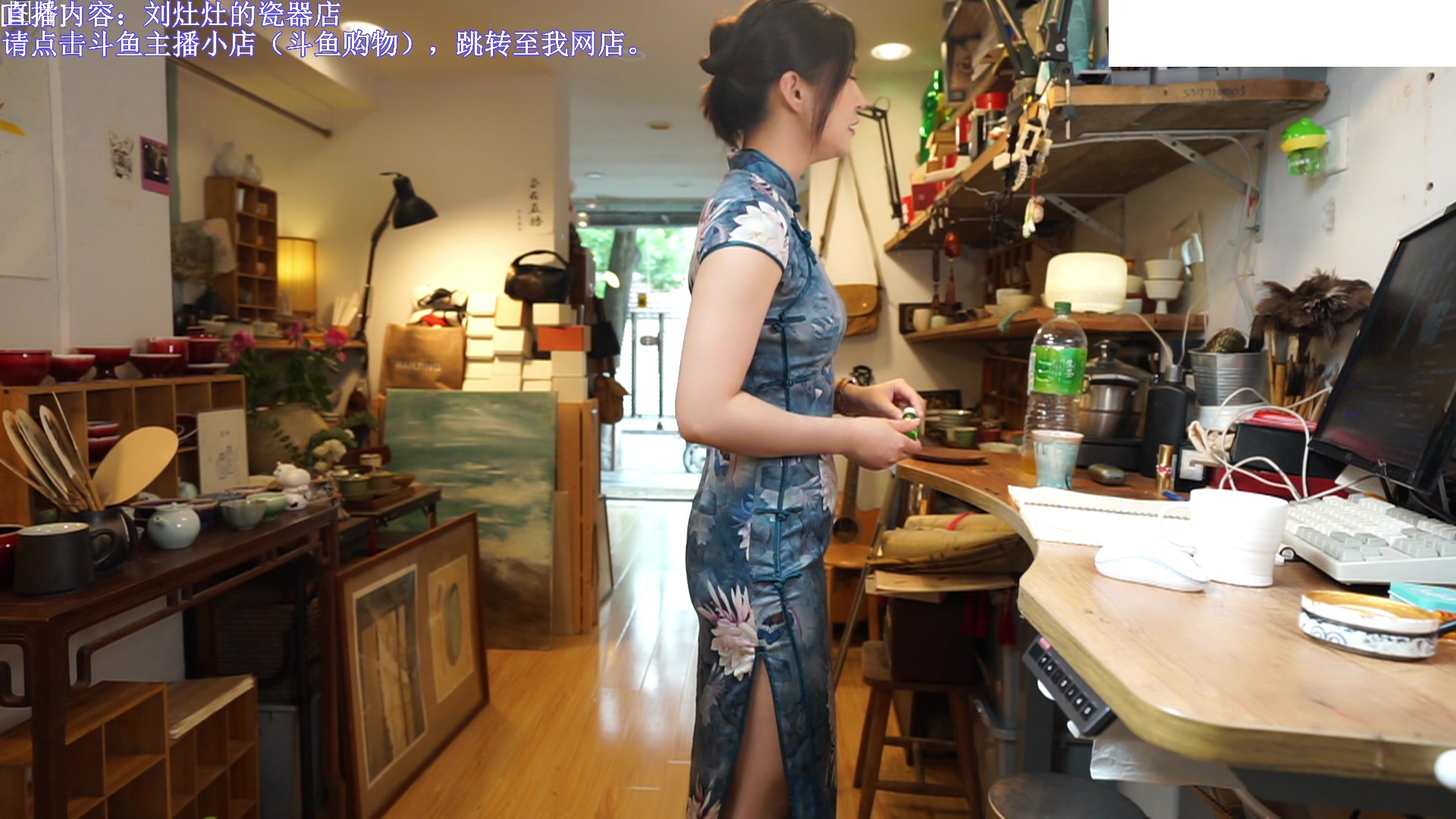 【2023-06-23 11点场】刘灶灶：双倍，刘灶灶的瓷器铺