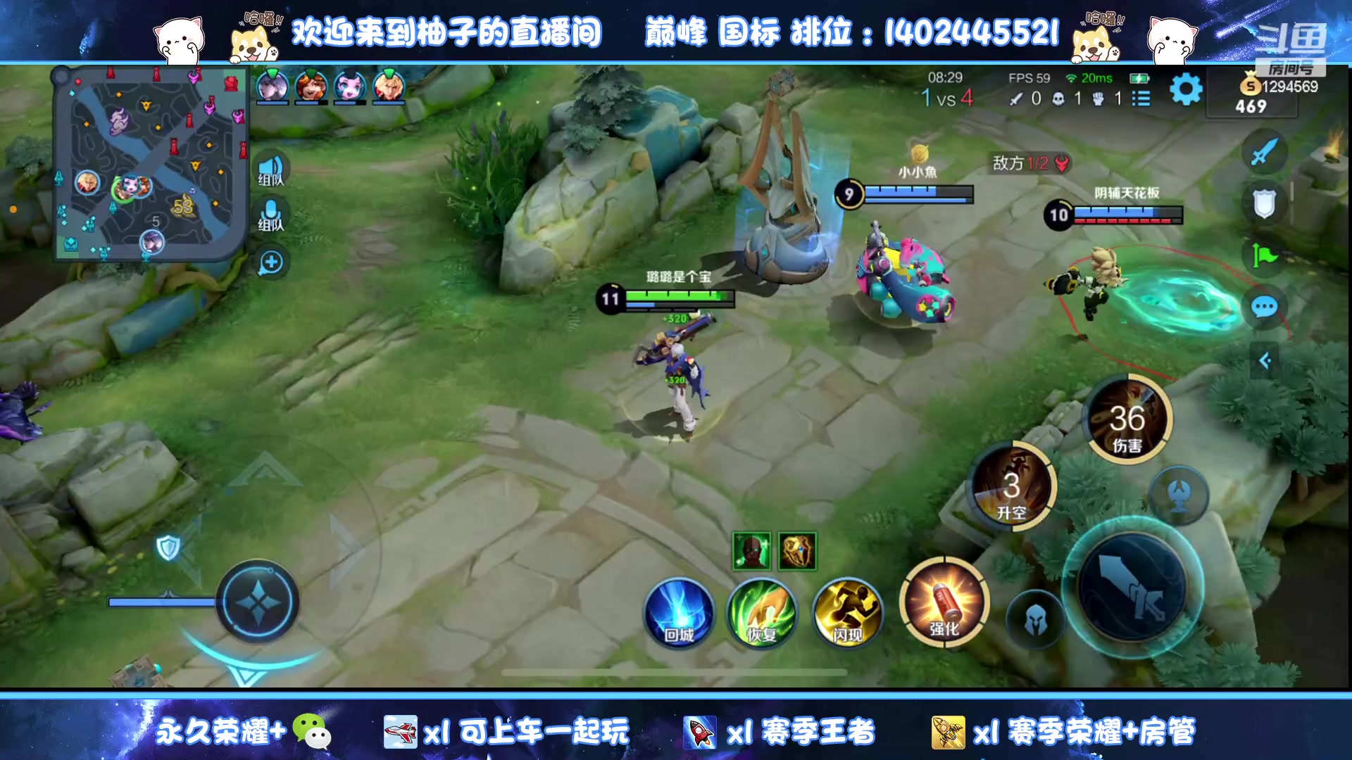 【2023-06-22 22点场】毕竟是柚子：剑指2100！做六点开巅峰的男人！
