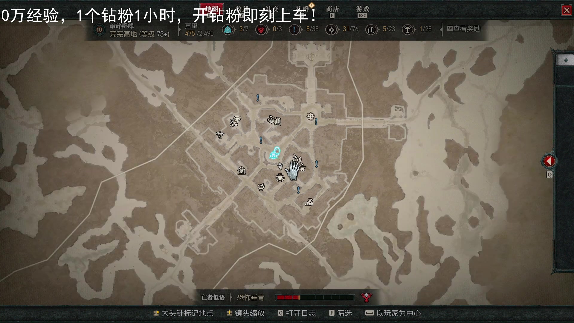 【2023-06-23 22点场】BIU一雷哥：这游戏好玩啊！