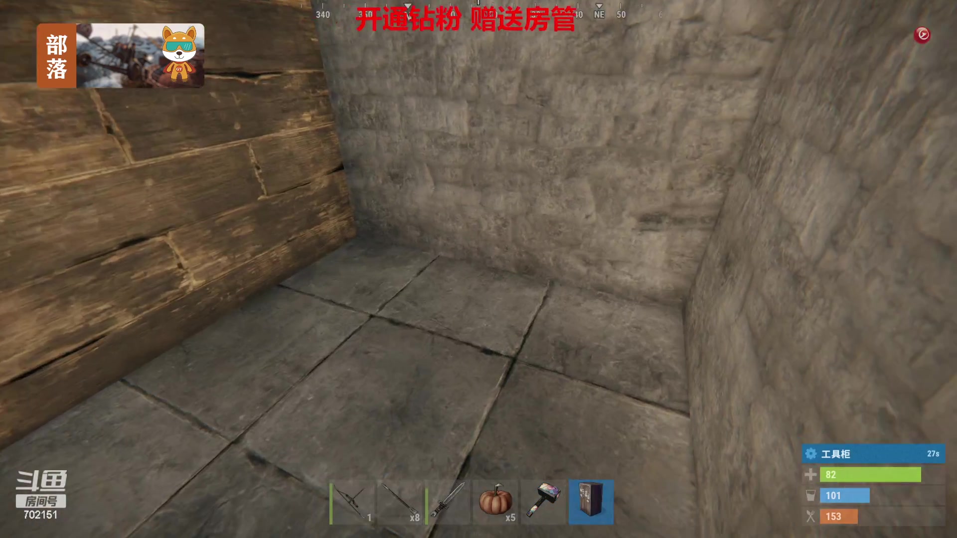 【2023-06-22 21点场】GY阳哥：今天是我来到斗鱼整8年