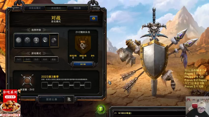 【TED出品】当讲不当讲系列之看我的意大利炮