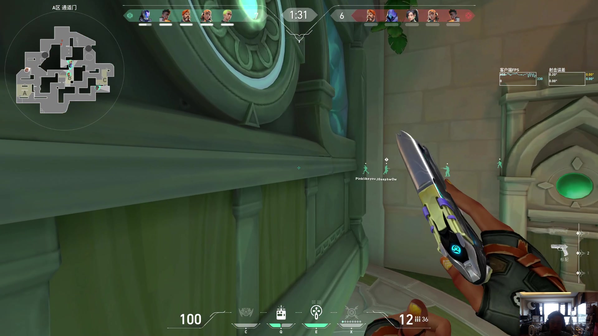 【2023-06-23 09点场】imxiaoxin：【1元粉丝牌】端午安康