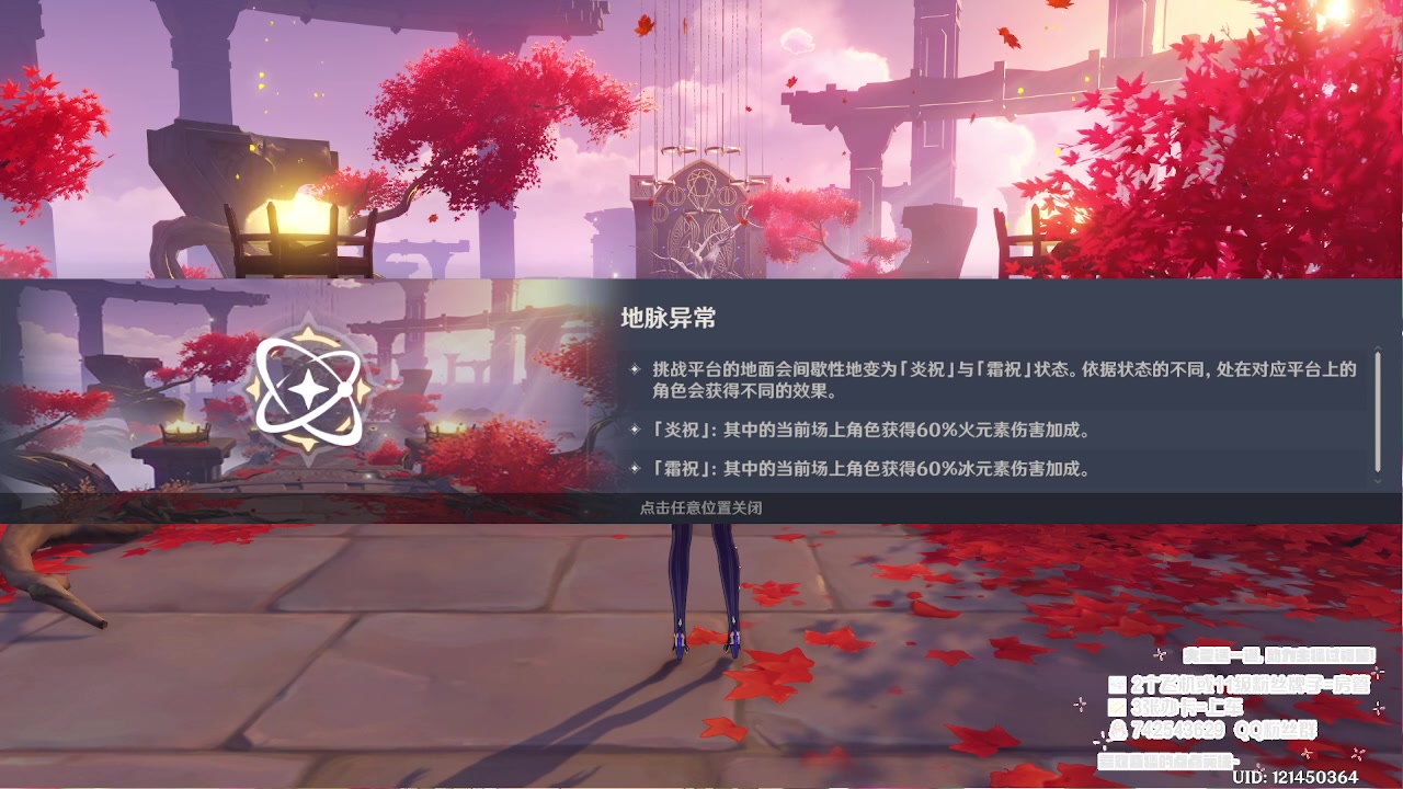 【2023-06-23 14点场】第五人格锅锅：营业中9552600