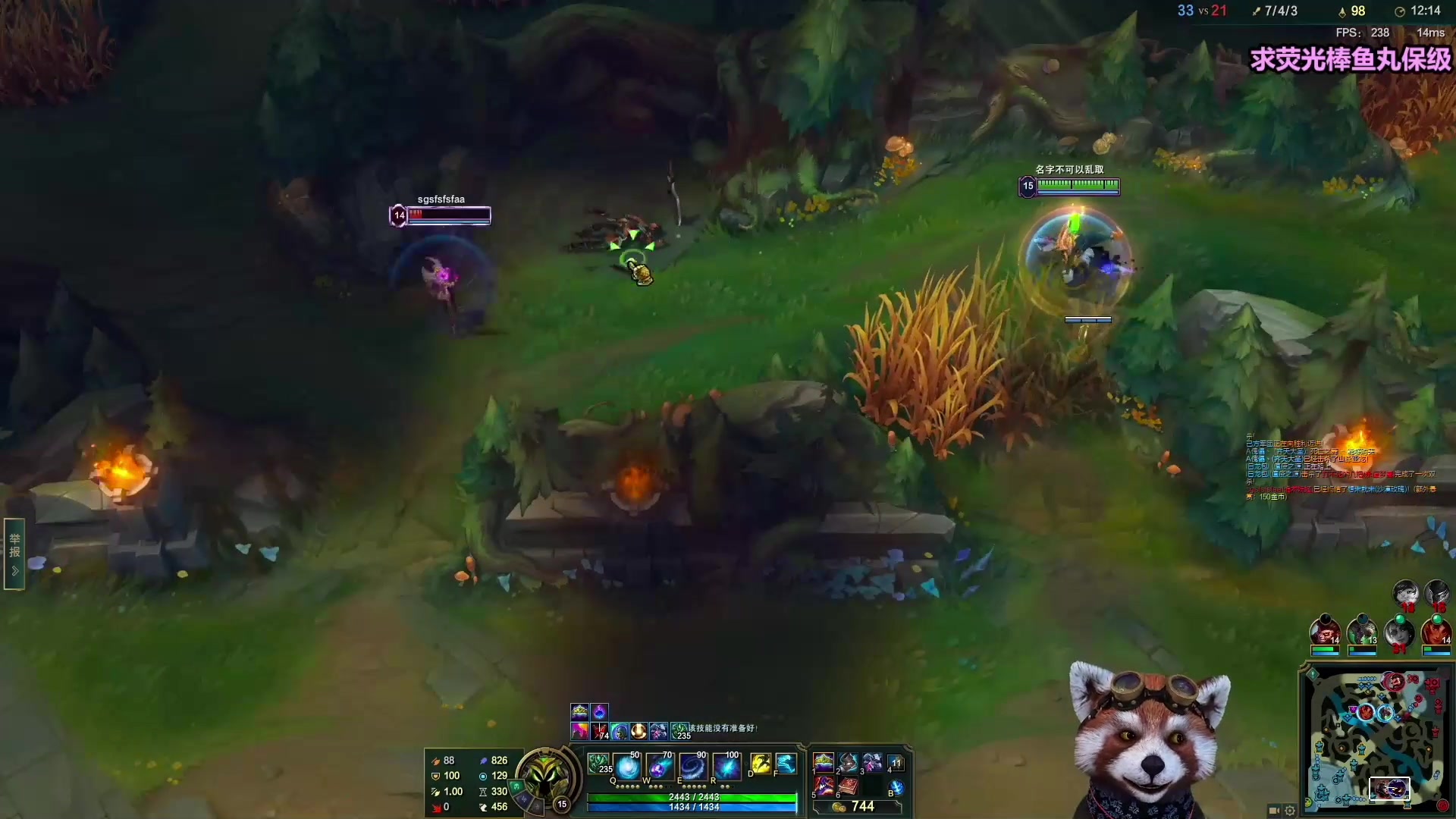 【2023-06-22 21点场】爷大干：火力小王子！不服来辩