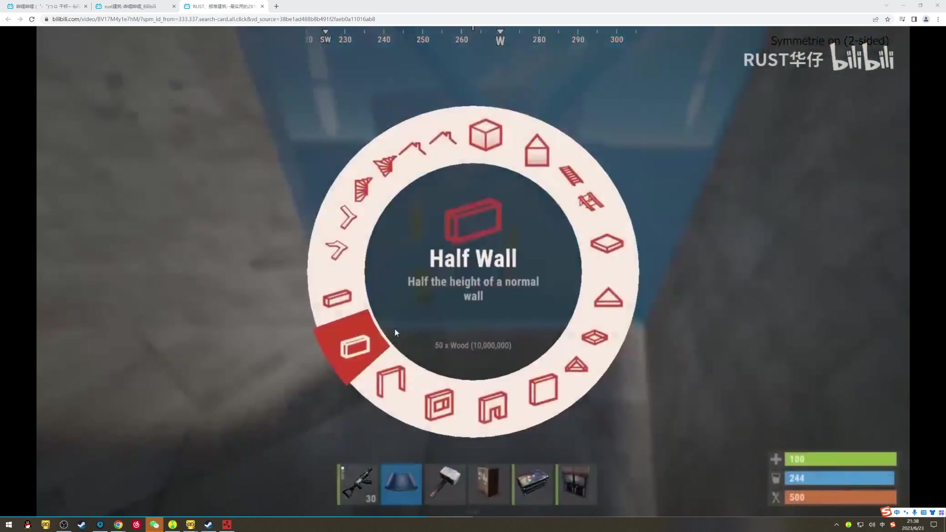 【2023-06-23 21点场】1K黄辉冯：黄辉冯：最好玩的生存游戏~